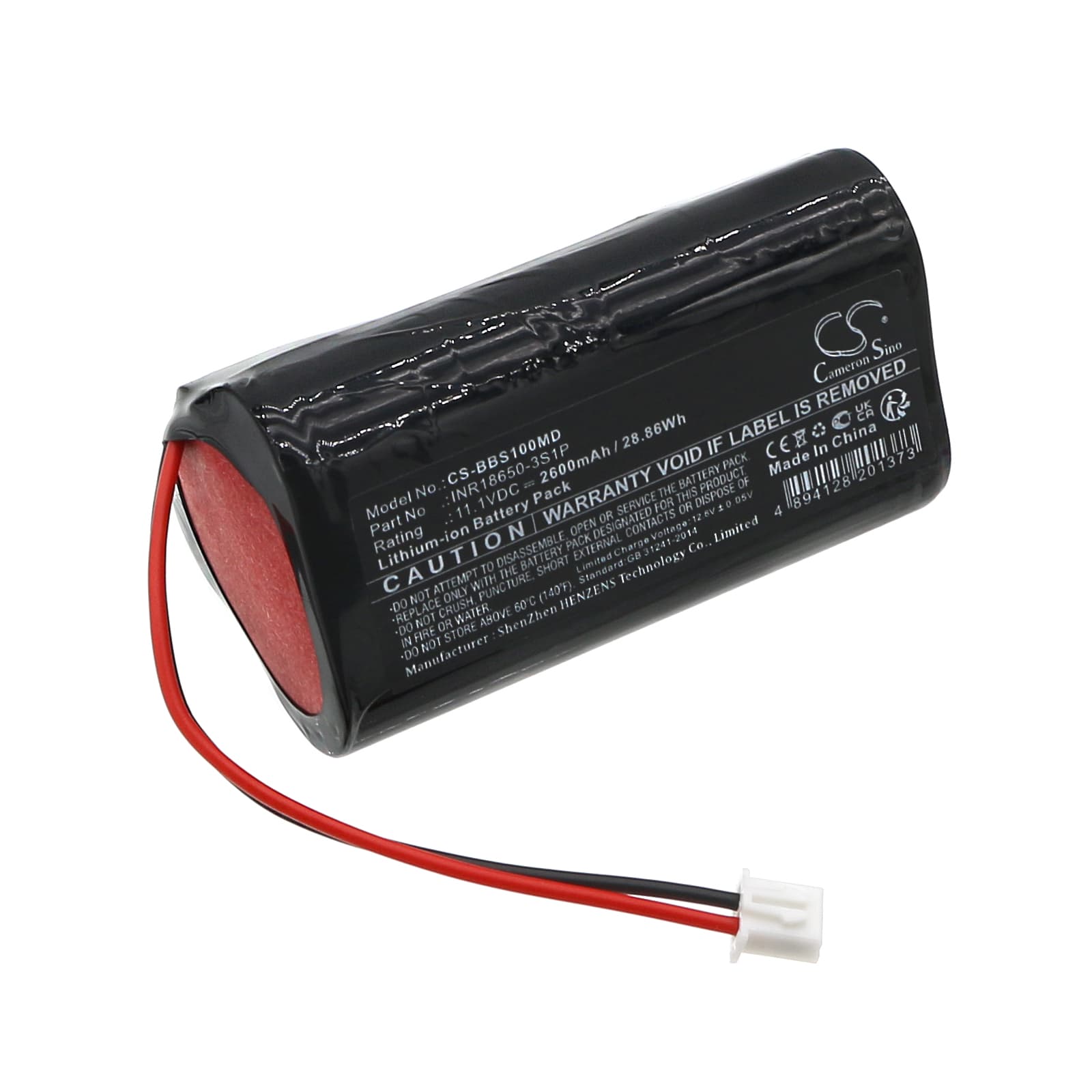 Replacement Battery for Bombas infusion - CS-BBS100MD-1.jpg