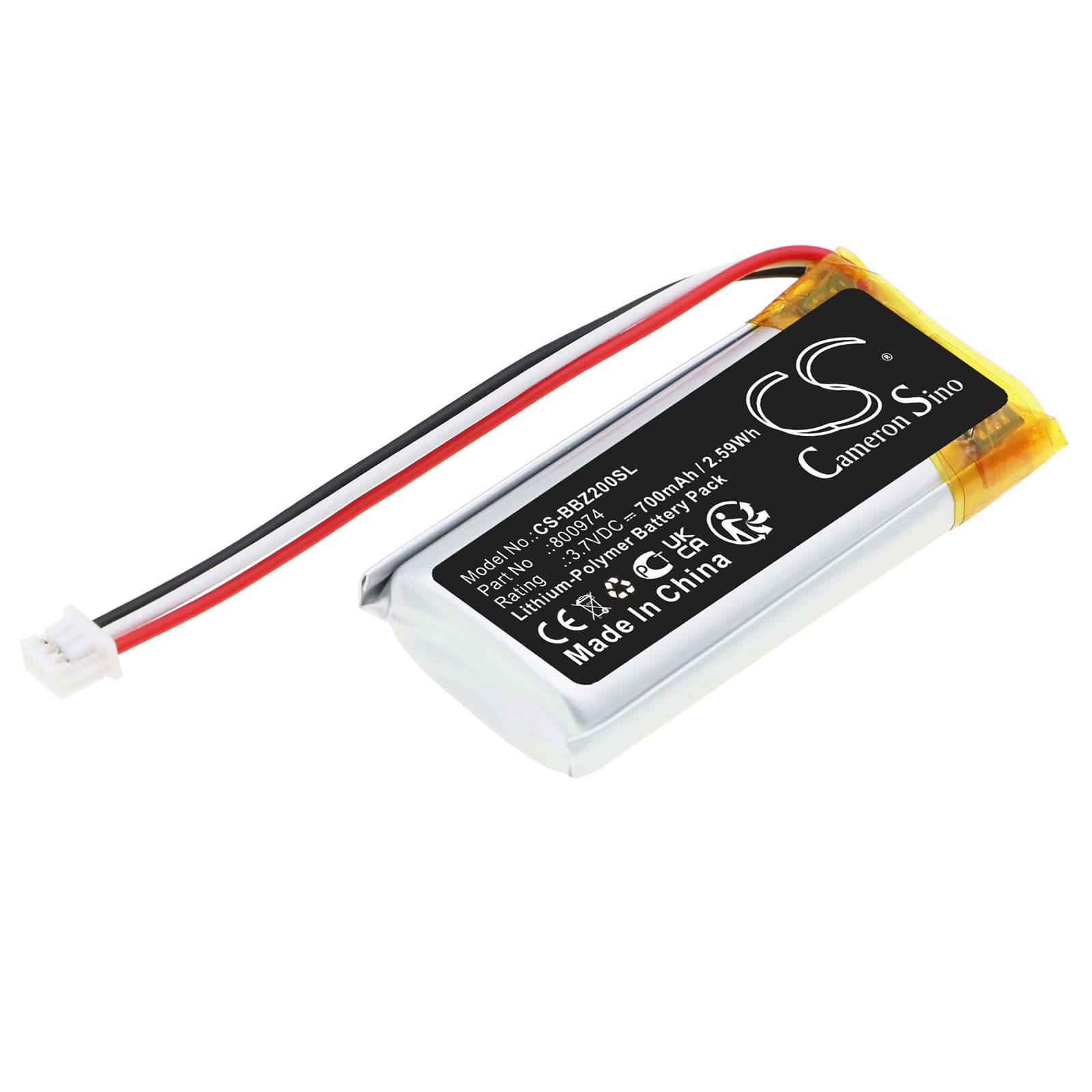 Replacement Battery for Beaba Babyphone Audio Simply Zen - CS-BBZ200SL-1.jpg