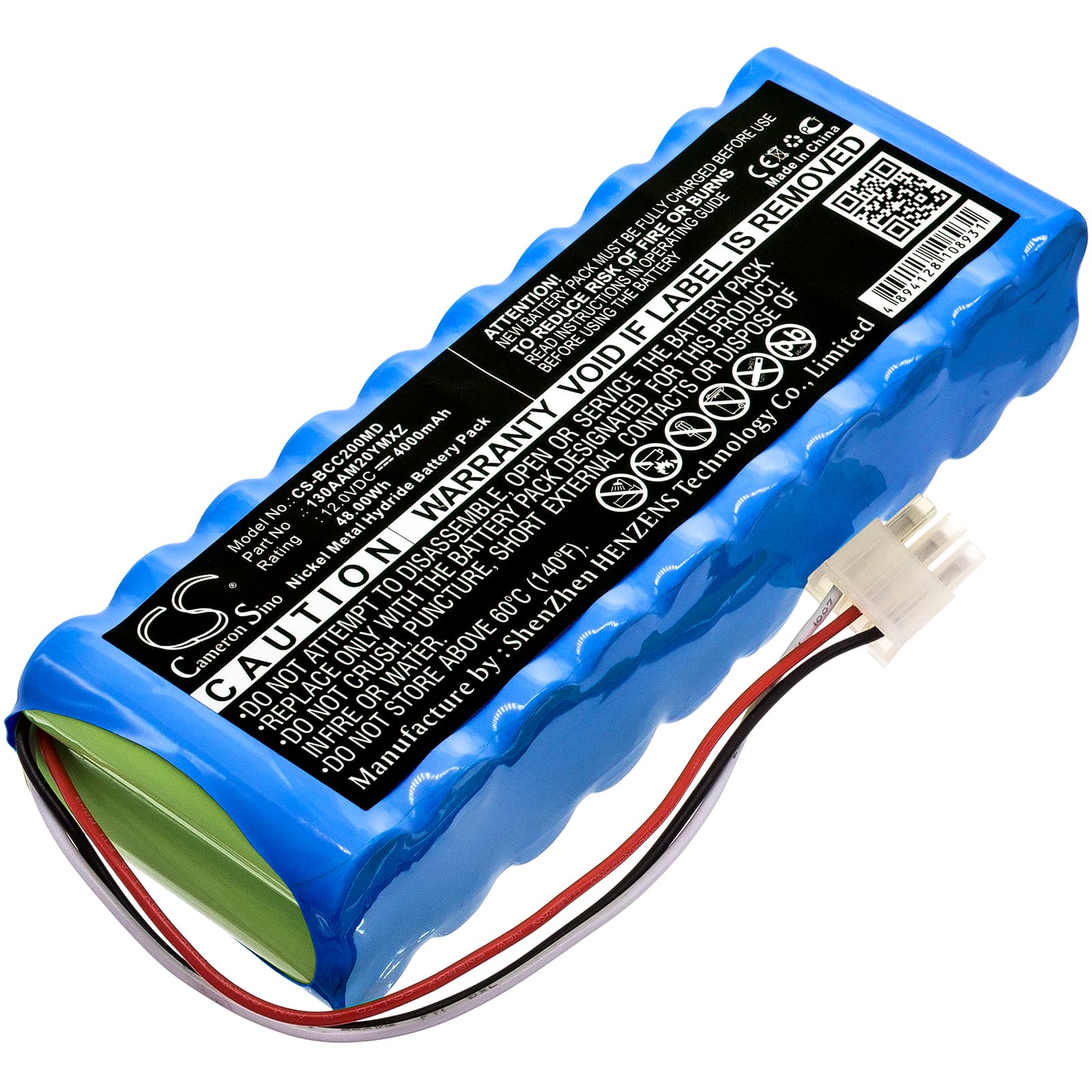 Replacement Battery for Medical Econet Cardio M - CS-BCC200MD-1.jpg