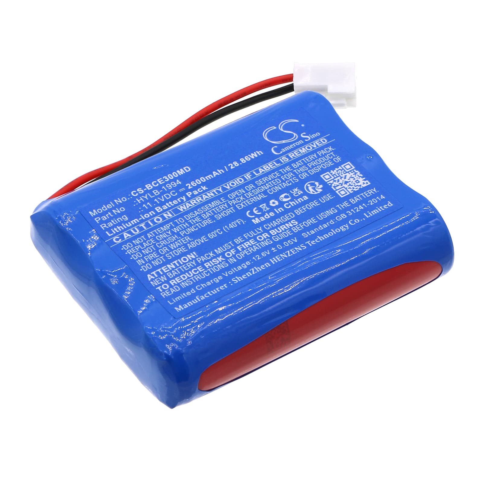 Replacement Battery for Biocare iE3000 - CS-BCE300MD-1.jpg