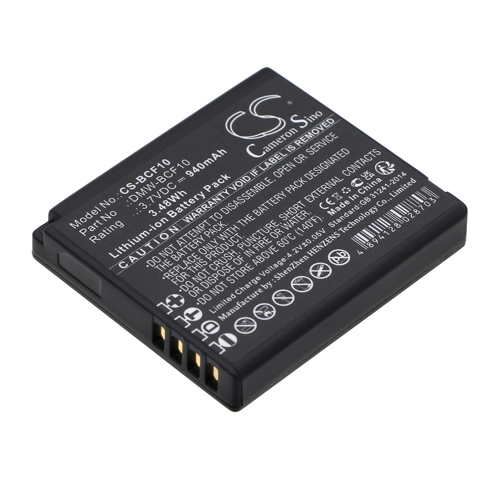 Replacement Battery for Panasonic Lumix DMC-FP8 - CS-BCF10-1.jpg