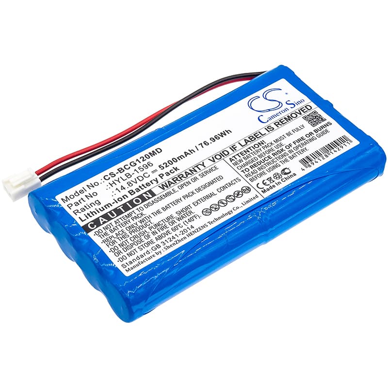 Replacement Battery for Biocare IE12 - CS-BCG120MD-1.jpg