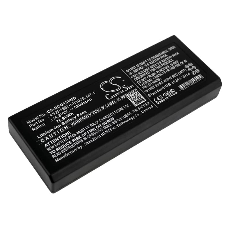 Replacement Battery for Biocare IM15 - CS-BCG150MD-1.jpg