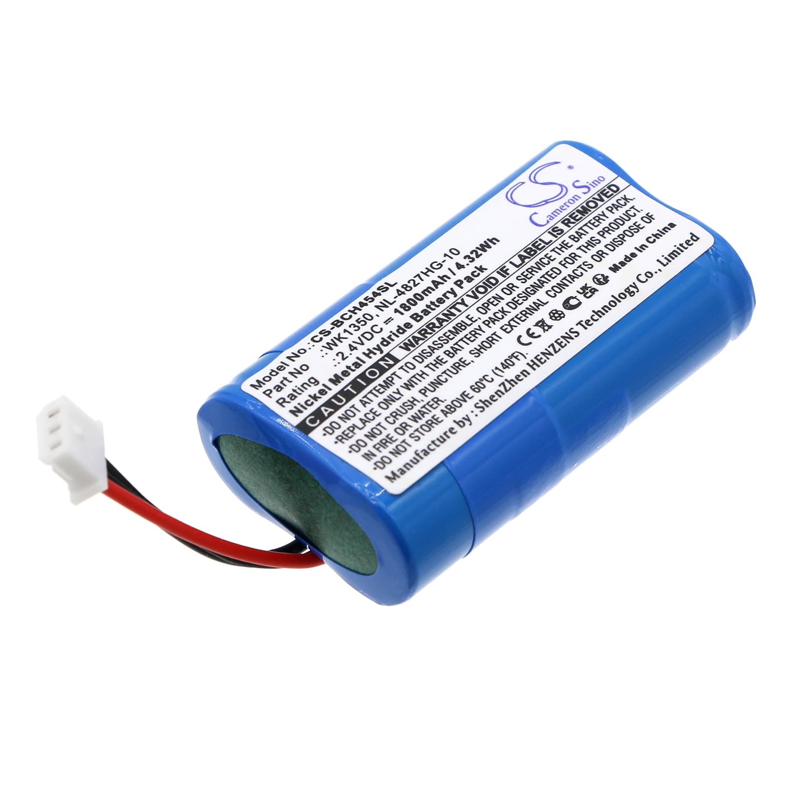 Replacement Battery for Bosch Integrus Pocket - CS-BCH454SL-1.jpg