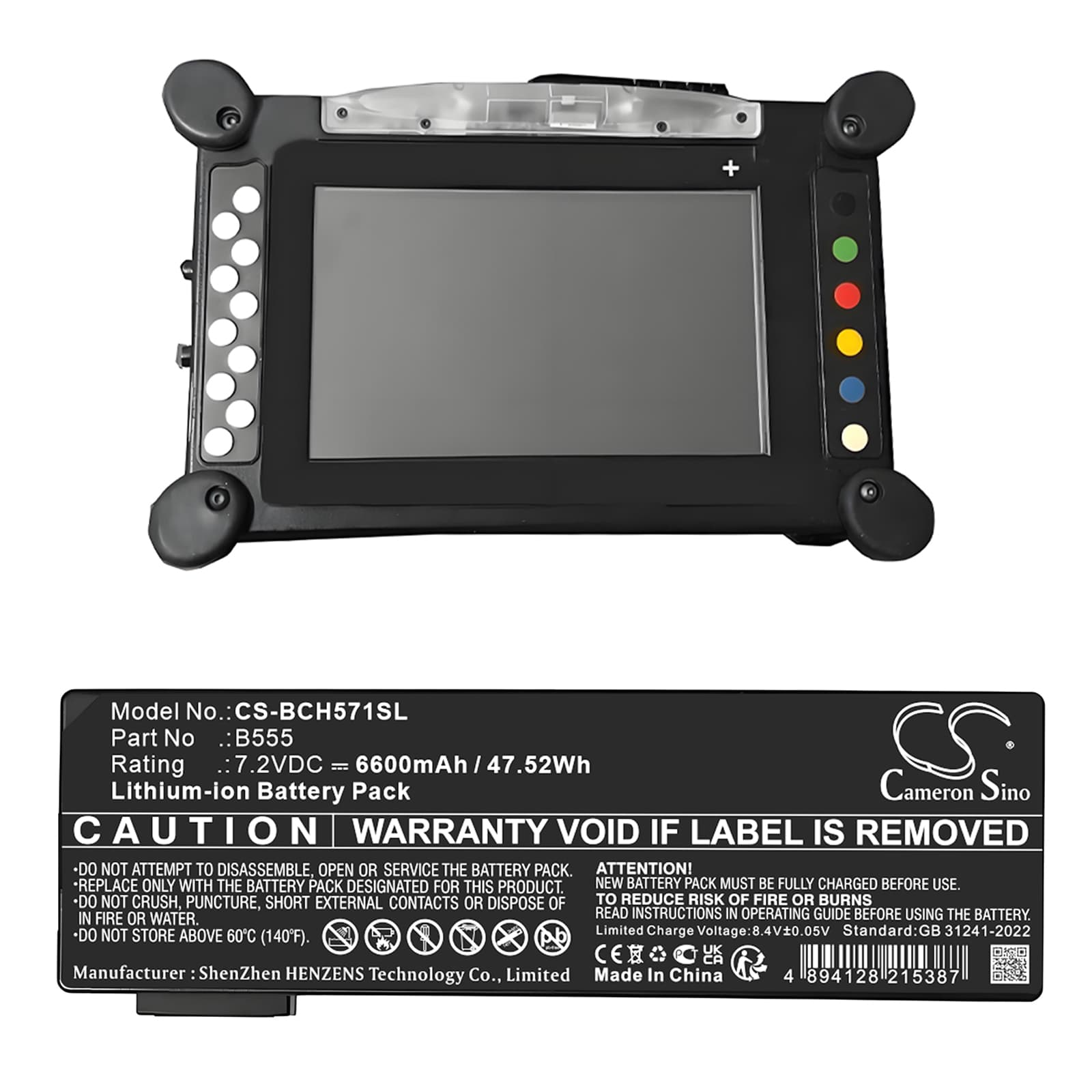 Replacement Battery for Bosch 3571-0100 IFLEX OBD - CS-BCH571SL-1.jpg