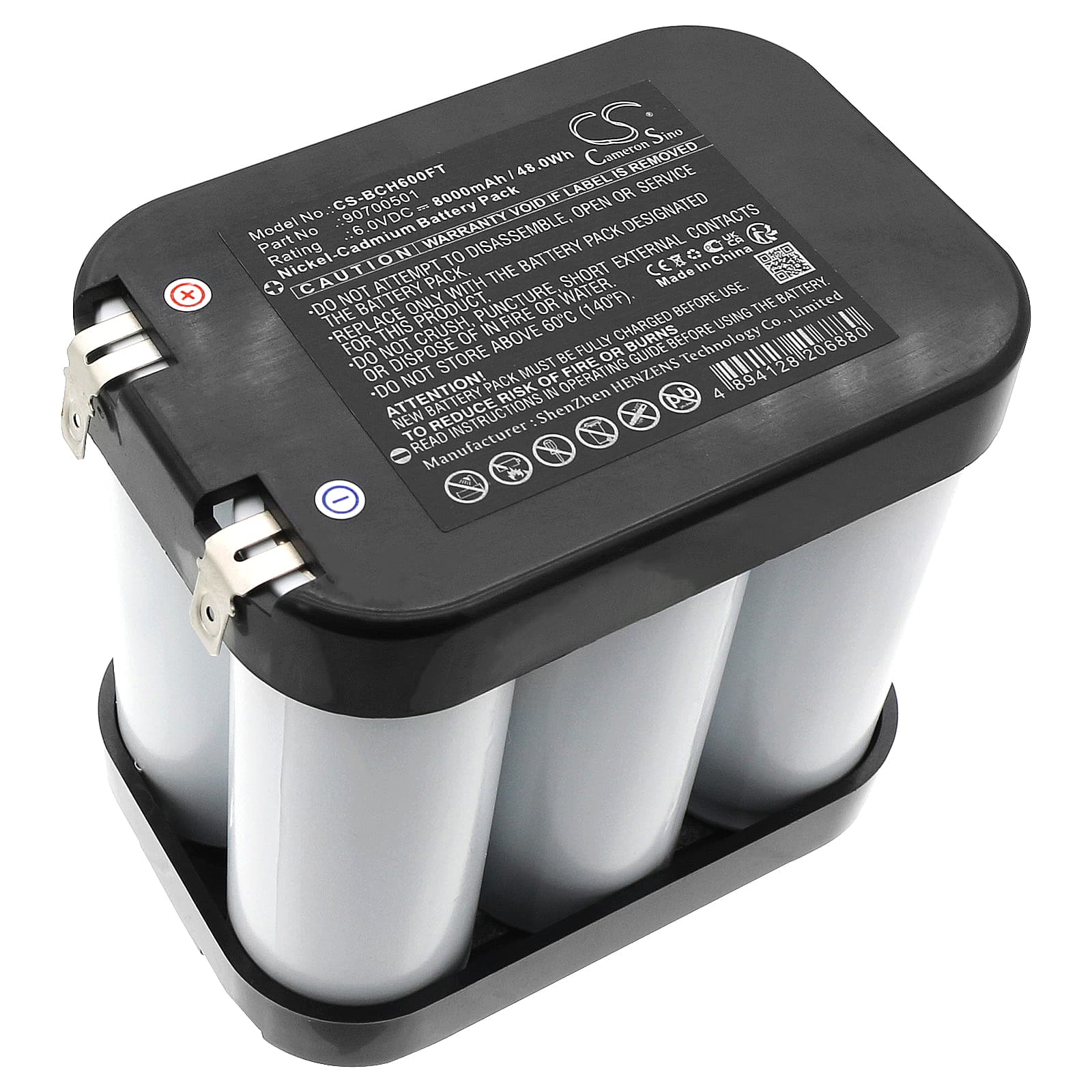 Replacement Battery for Bosch Eisemann Halo 6 - CS-BCH600FT-1.jpg