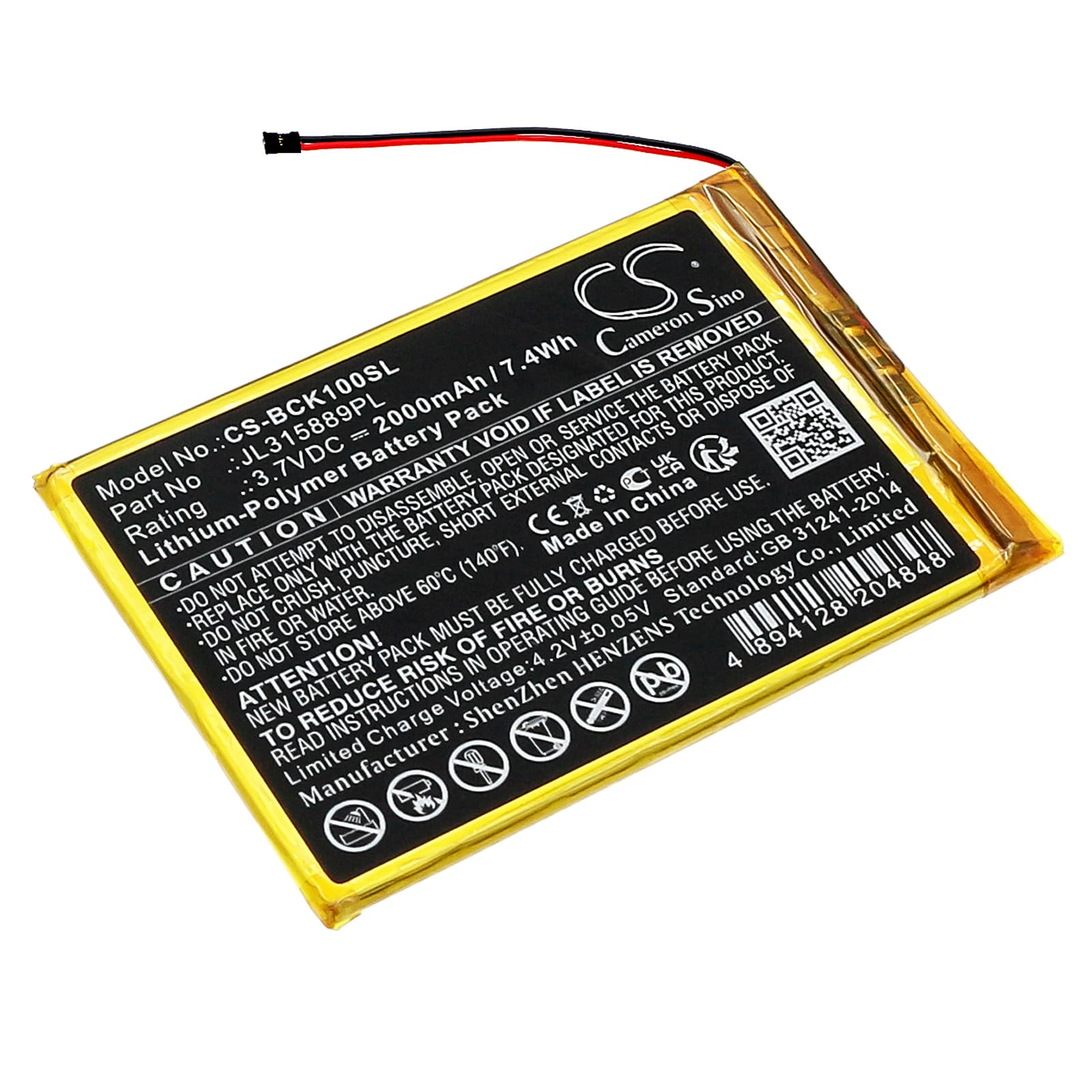 Replacement Battery for Bookeen CYBFT1F-BK - CS-BCK100SL-1.jpg