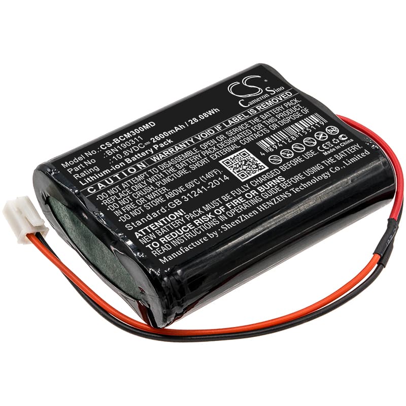 Replacement Battery for Bionet BM3VET Next Monitor - CS-BCM300MD-1.jpg