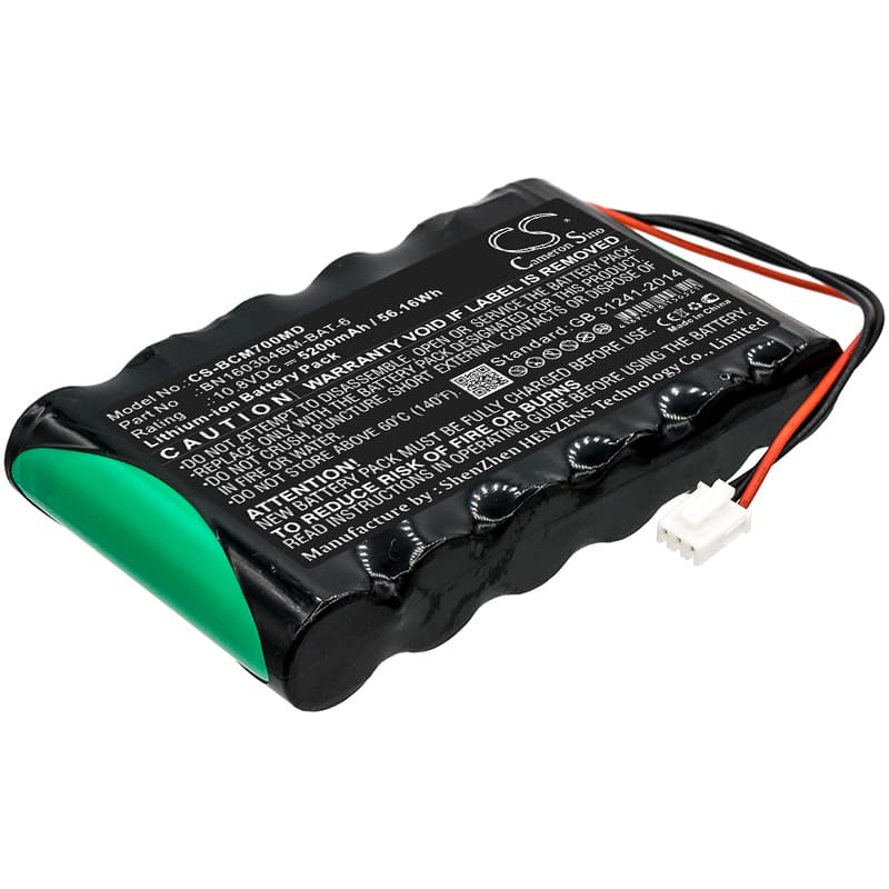 Replacement Battery for Bionet BM7Vet Main - CS-BCM700MD-1.jpg