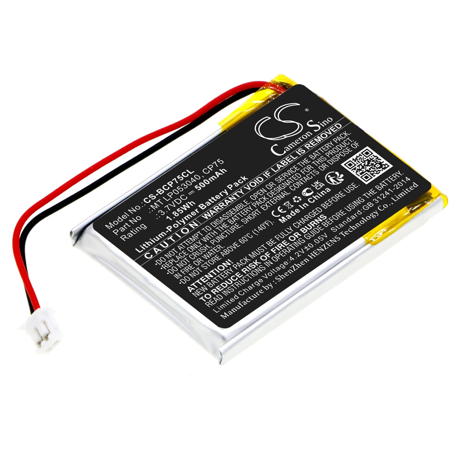 Replacement Battery for iDect X2 - CS-BCP75CL-1.jpg