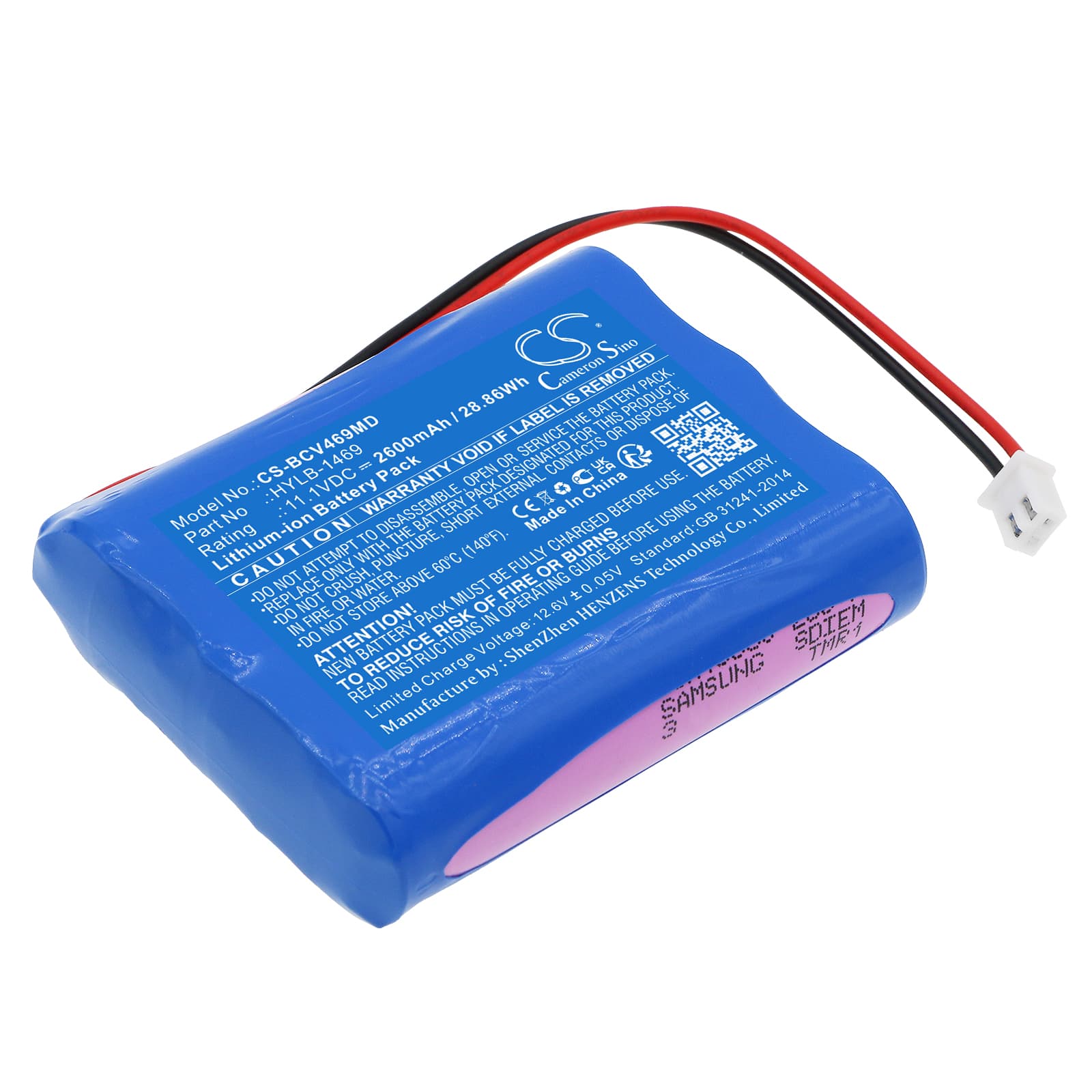 Replacement Battery for Biocare Vital Signs Monitor - CS-BCV469MD-1.jpg