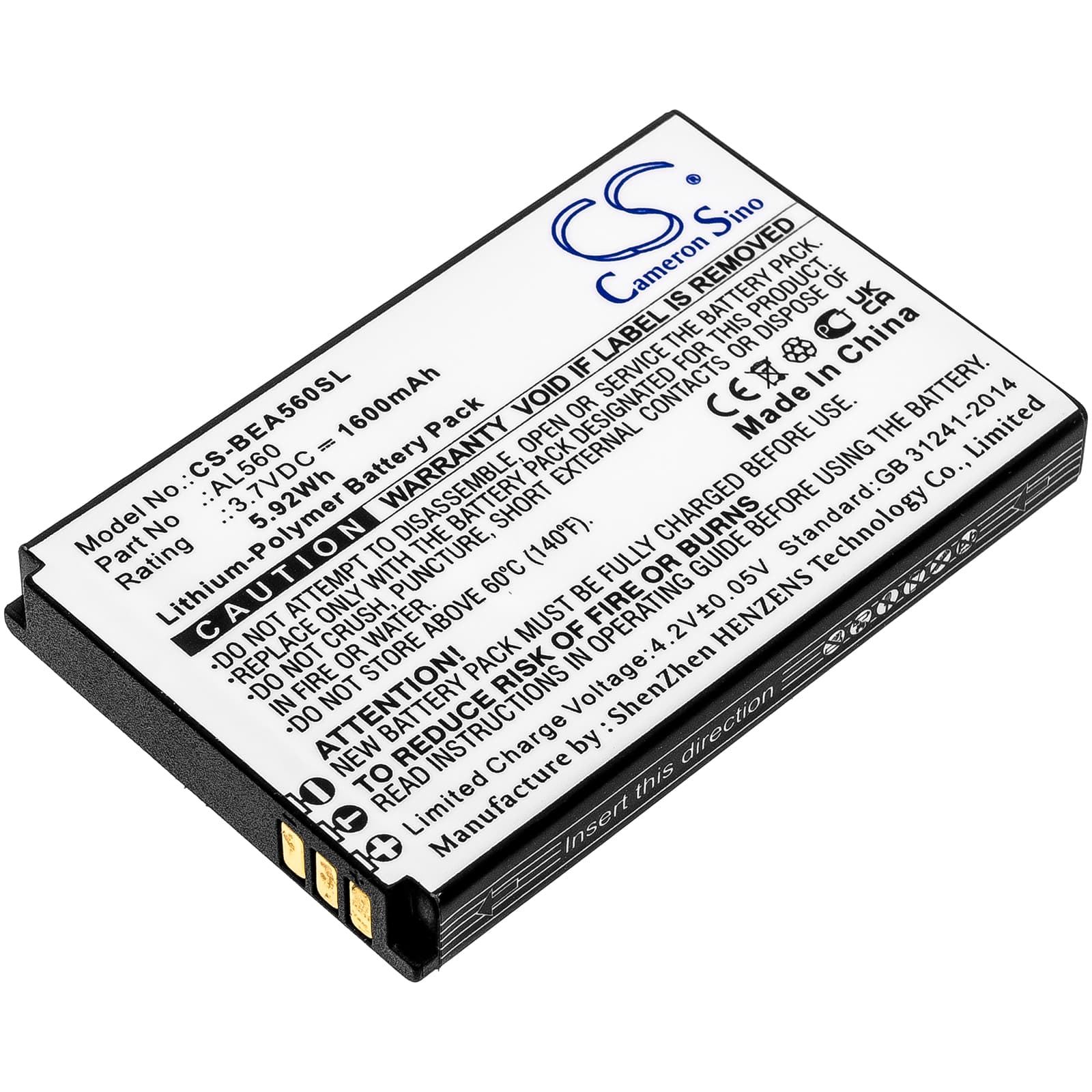 Replacement Battery for Bea-fon AL560 - CS-BEA560SL-1.jpg