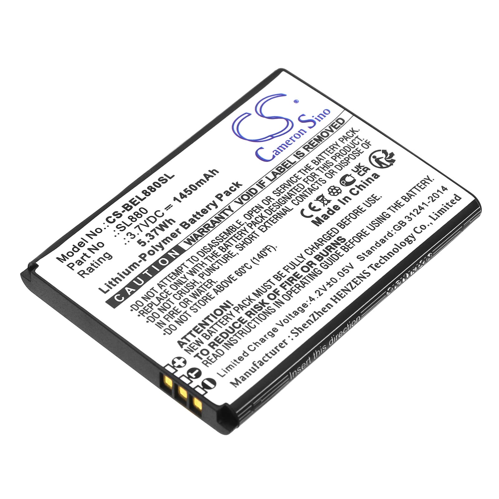 Replacement Battery for Bea-fon SL880 Touch - CS-BEL880SL-1.jpg