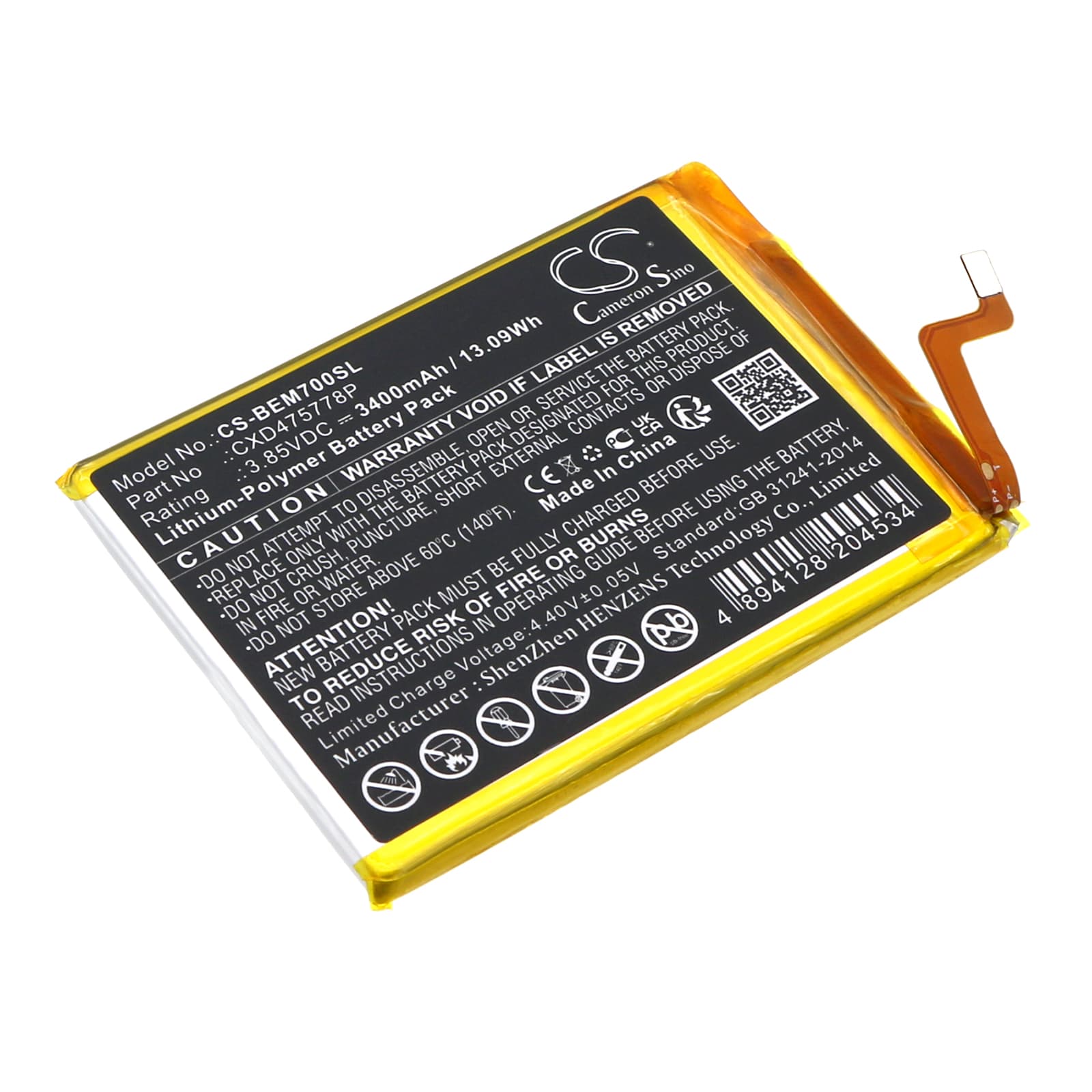 Replacement Battery for Bea-fon M7 Premium - CS-BEM700SL-1.jpg