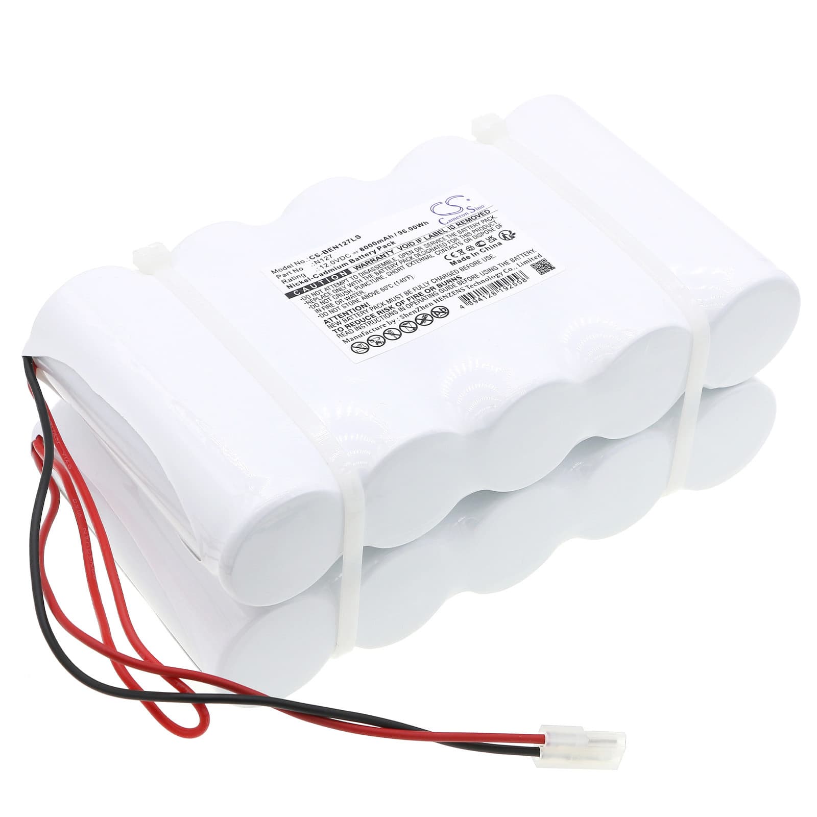 Replacement Battery for BIG BEAM 2SE12N7 - CS-BEN127LS-1.jpg