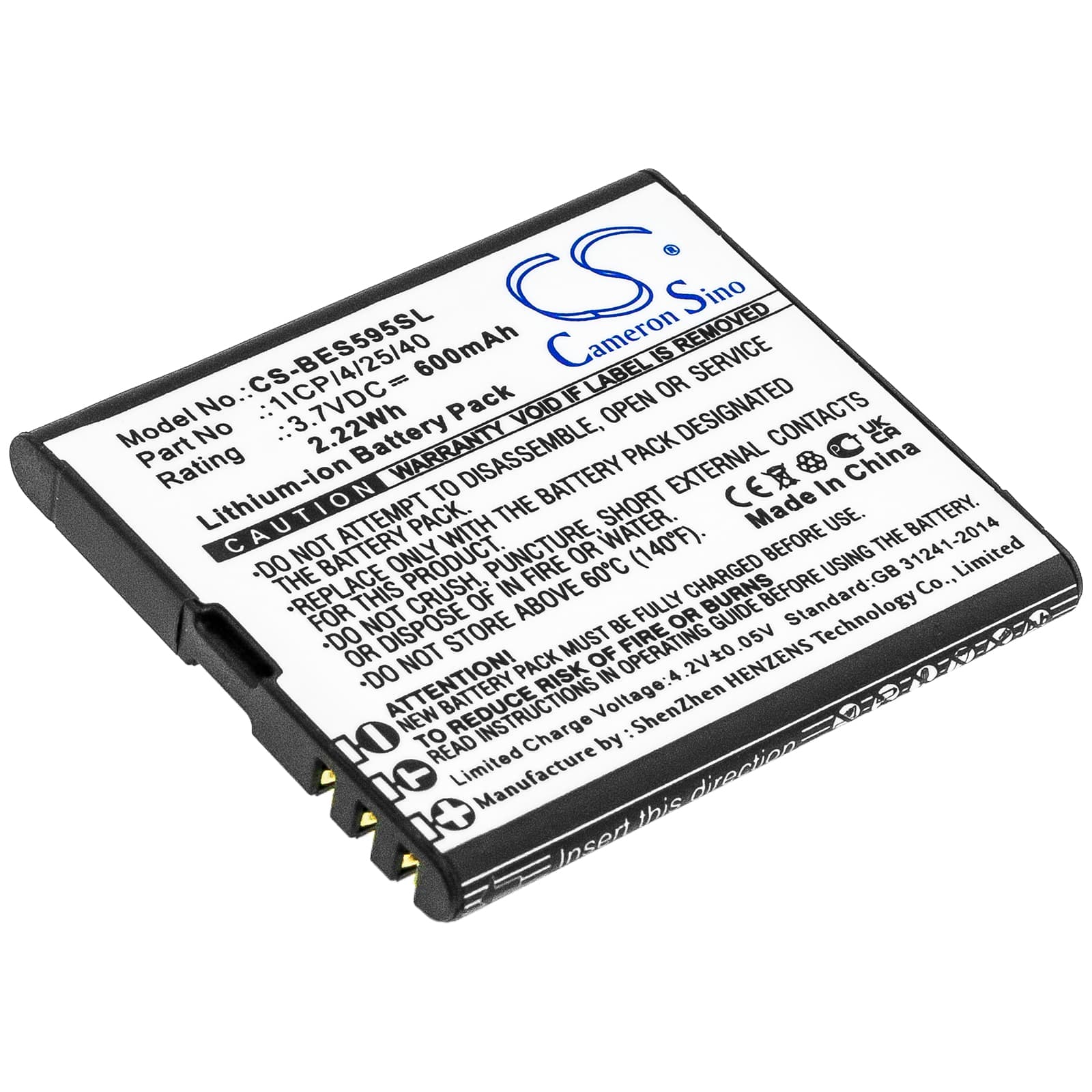 Replacement Battery for Bea-fon SL495 - CS-BES595SL-1.jpg