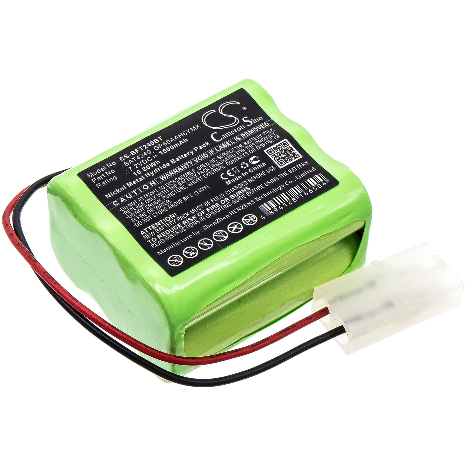 Replacement Battery for Burley Gas Fire - CS-BFT240BT-1.jpg