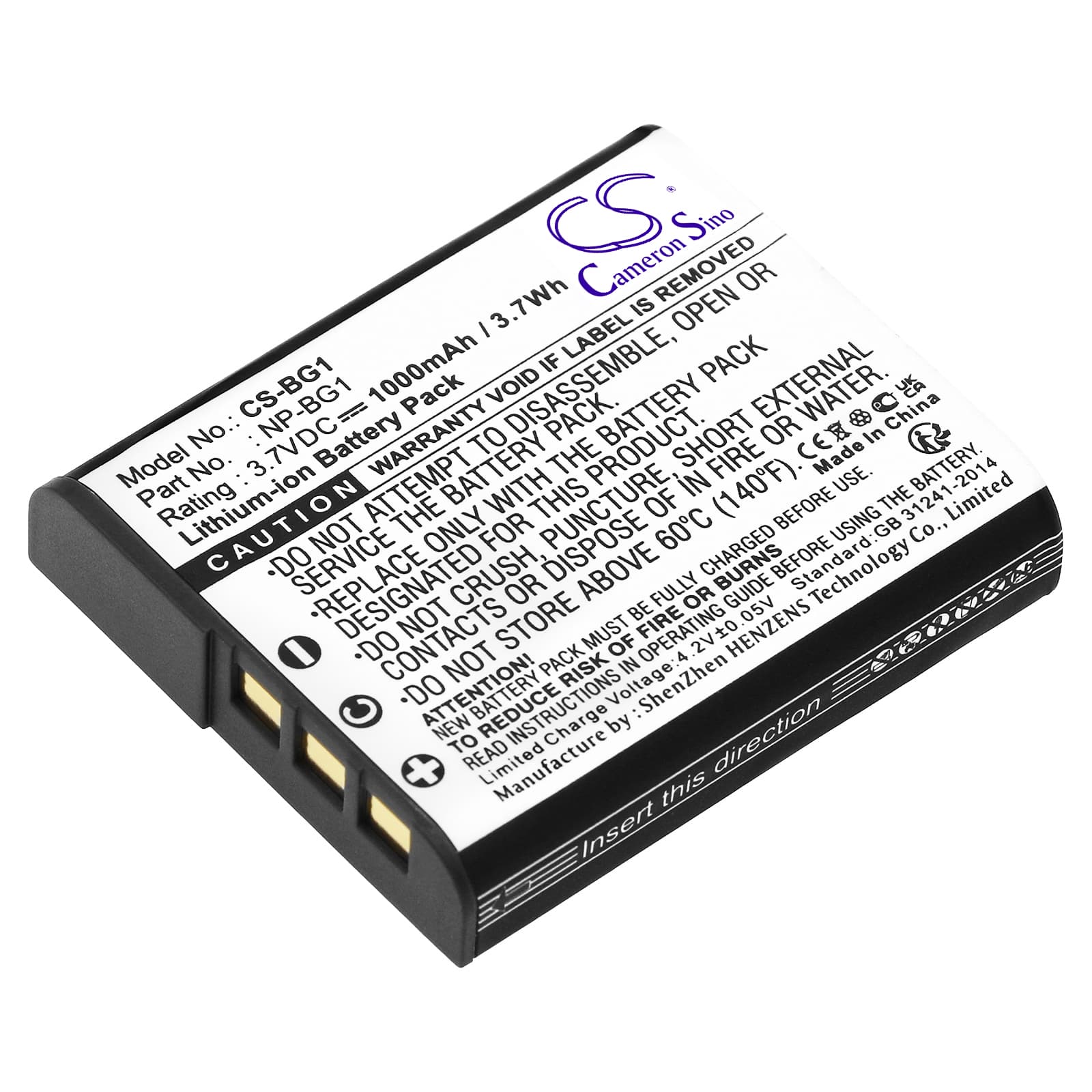 Replacement Battery for Sony Cyber-shot DSC-T20/B - CS-BG1-1.jpg