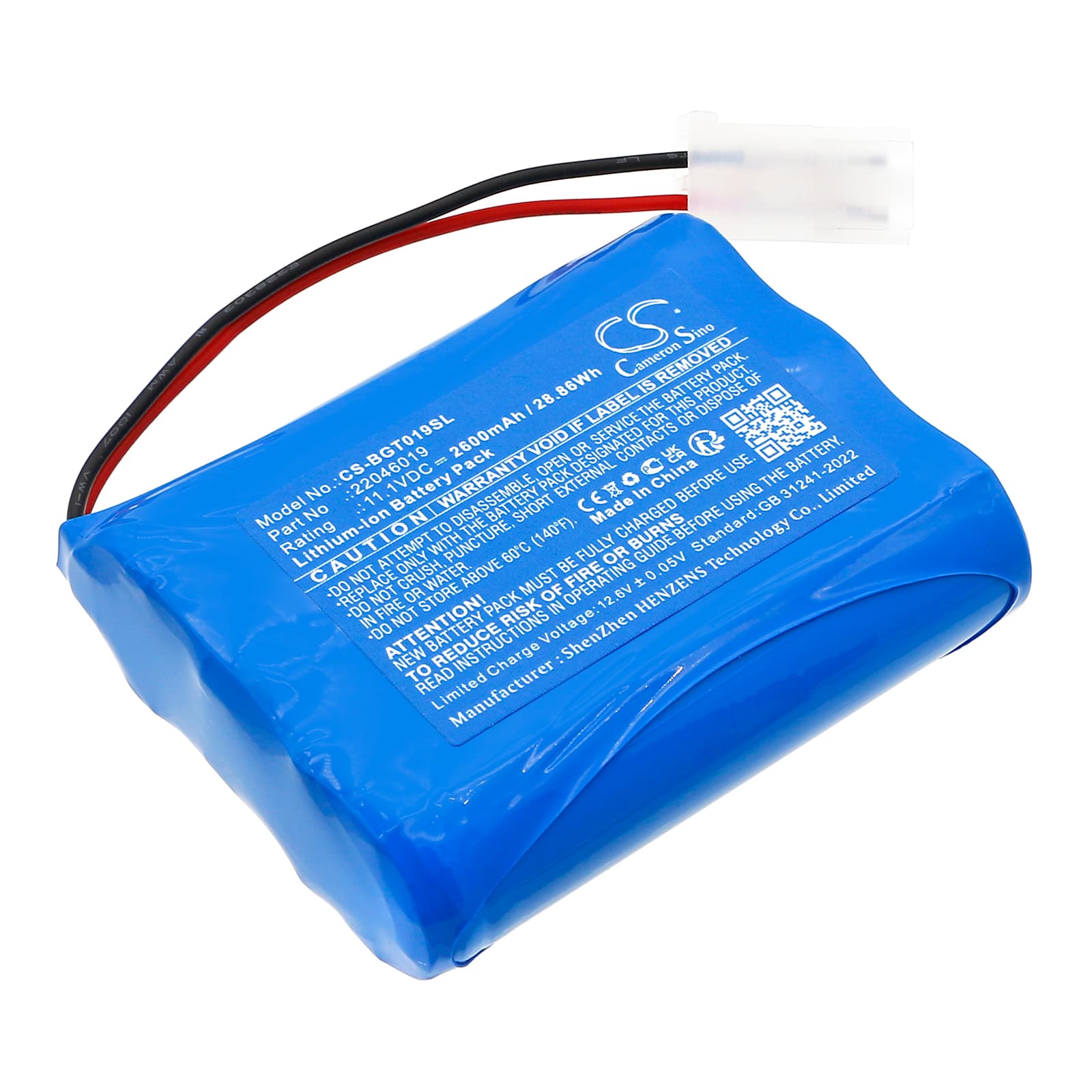 Replacement Battery for B&G PTT - CS-BGT019SL-1.jpg