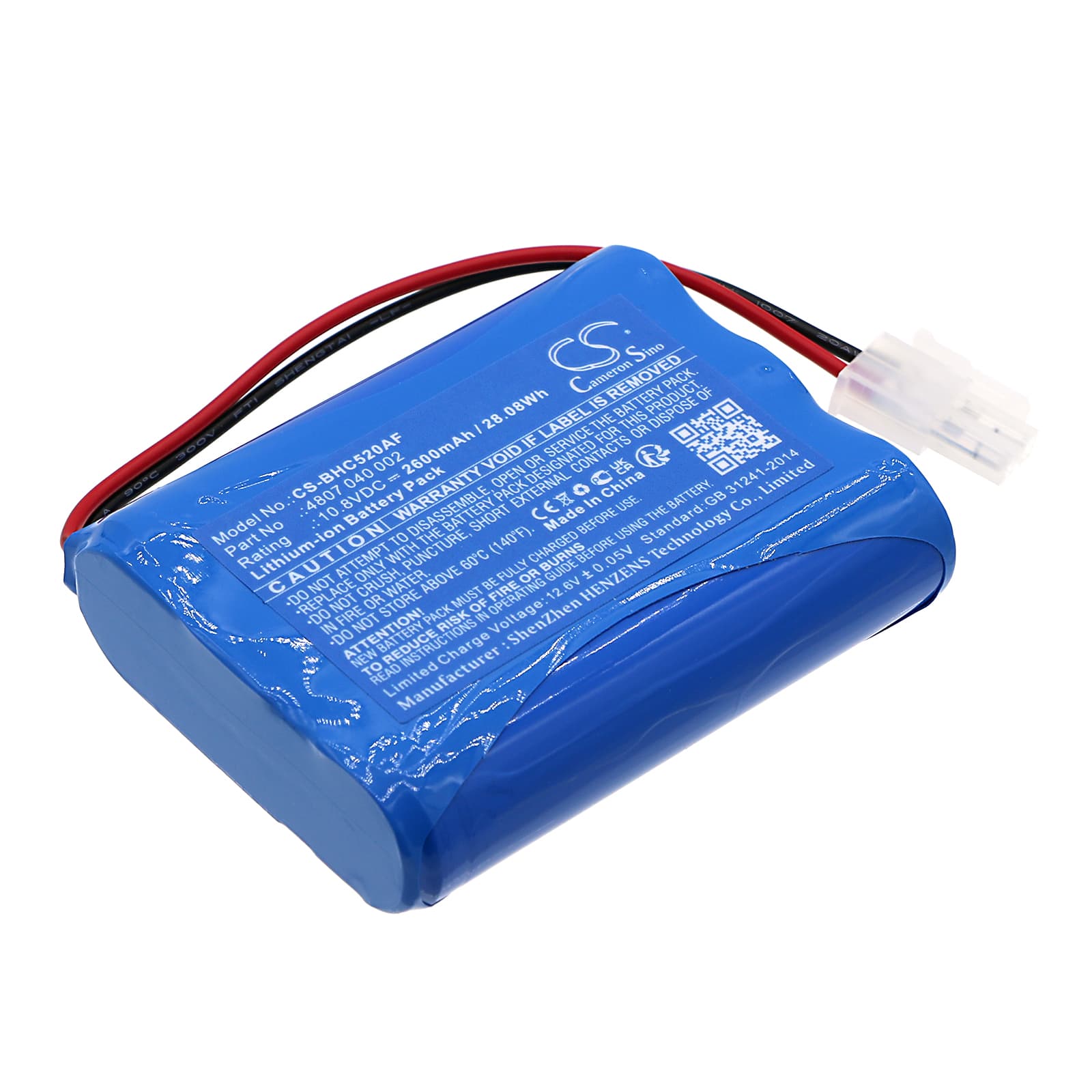 Replacement Battery for Simu 2447-3031-02 - CS-BHC520AF-1.jpg