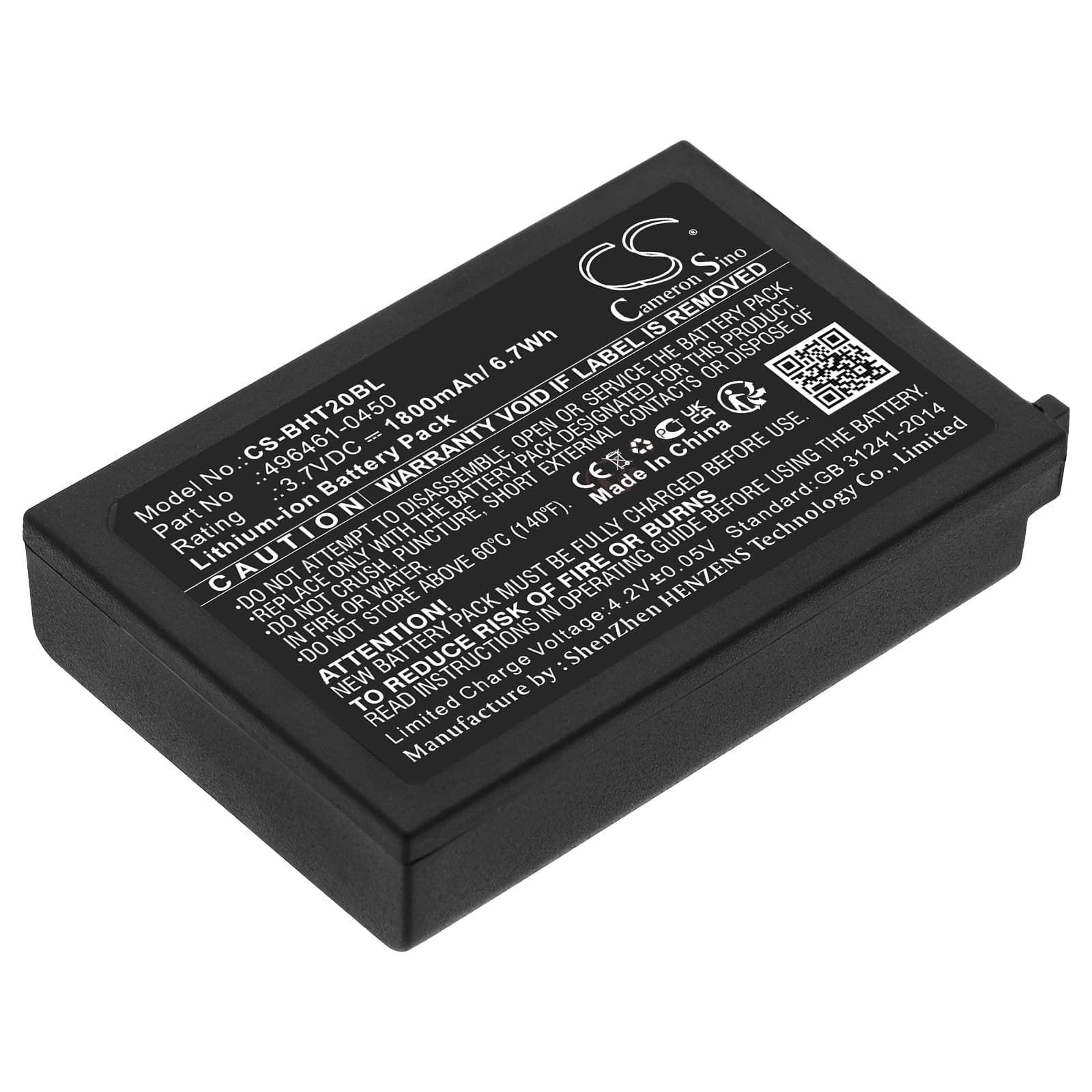 Replacement Battery for Nippon DS22L1-D - CS-BHT20BL-1.jpg