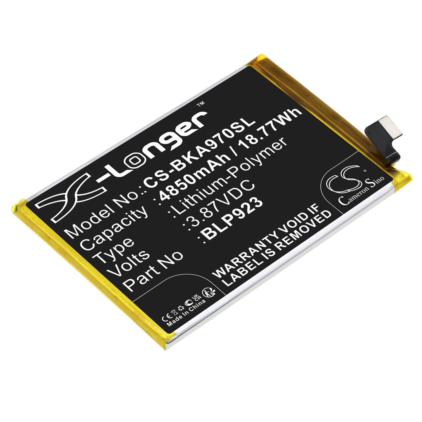 Replacement Battery for Vivo A97 5G - CS-BKA970SL-1.jpg