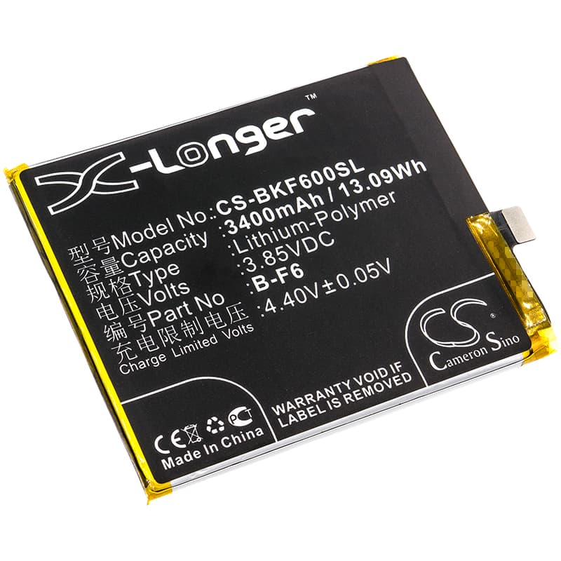 Replacement Battery for Vivo NEX - CS-BKF600SL-1.jpg