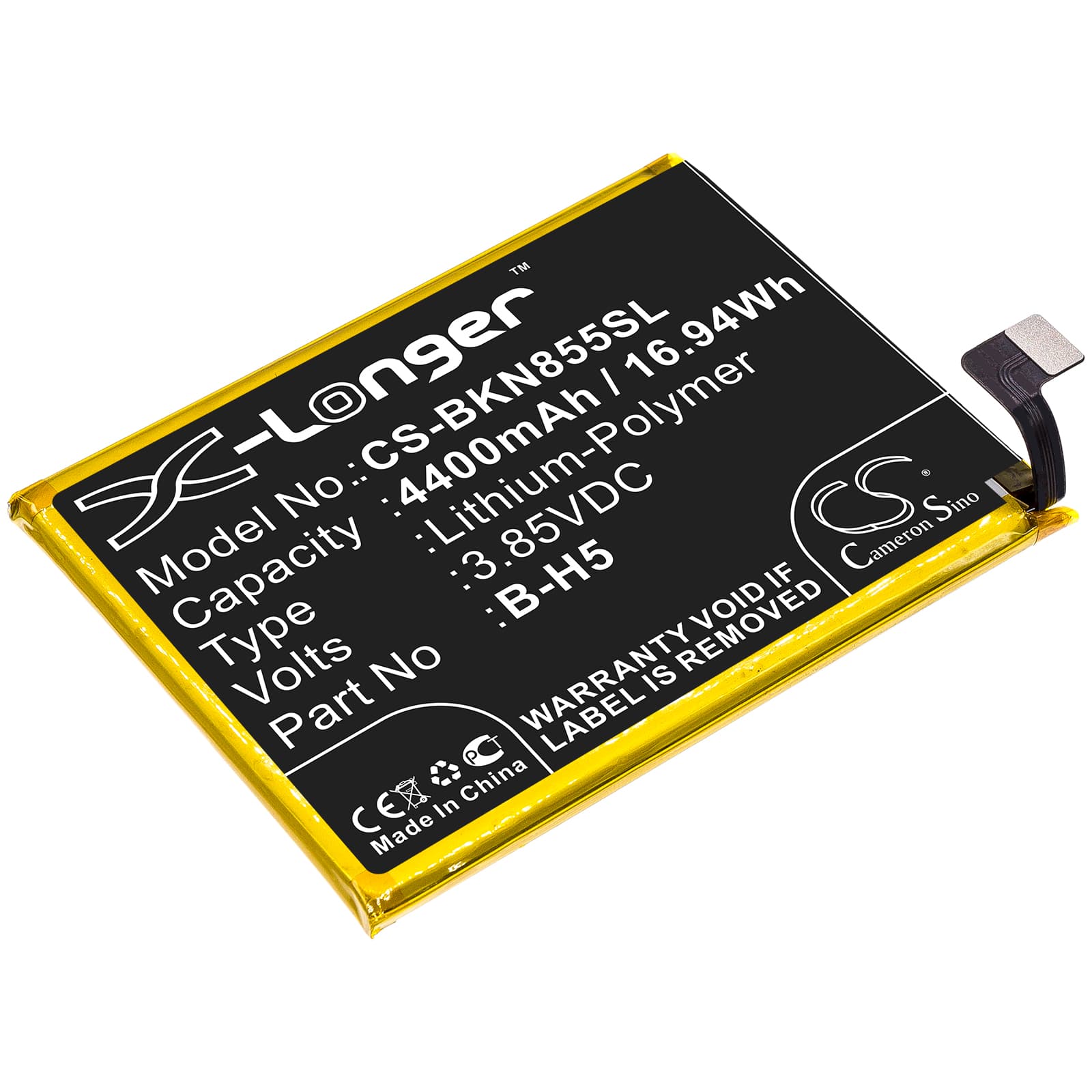 Replacement Battery for Vivo iQOO Neo 855S Racing - CS-BKN855SL-1.jpg