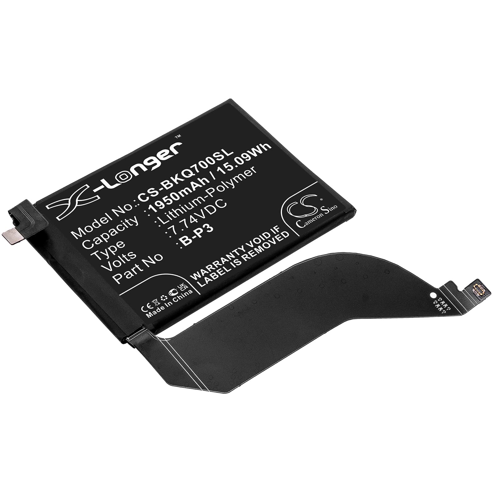 Replacement Battery for Vivo IQOO 7