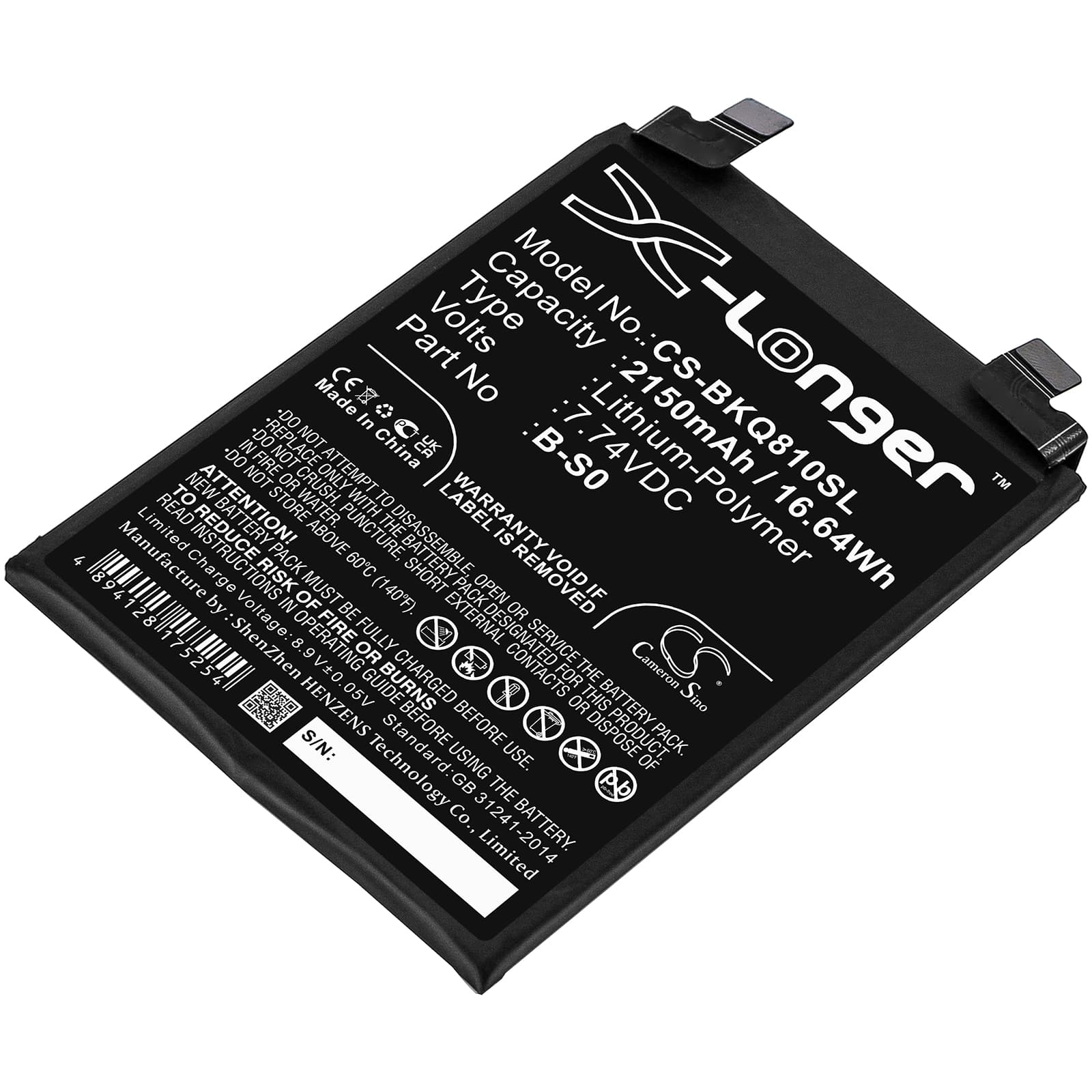 Replacement Battery for IQOO 8 Pro - CS-BKQ810SL-1.jpg