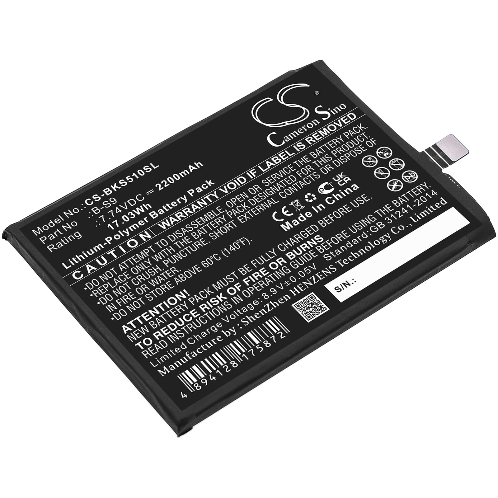 Replacement Battery for Vivo IQOO Neo5S