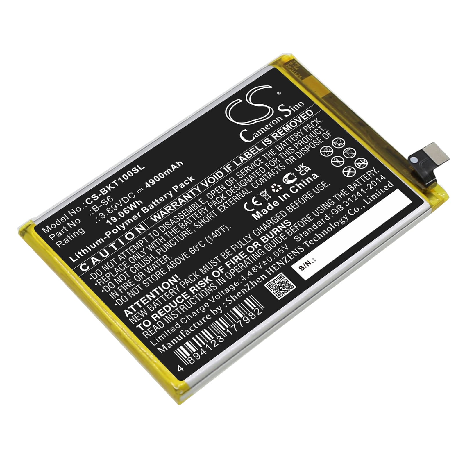 Replacement Battery for Vivo T1 5G - CS-BKT100SL-1.jpg