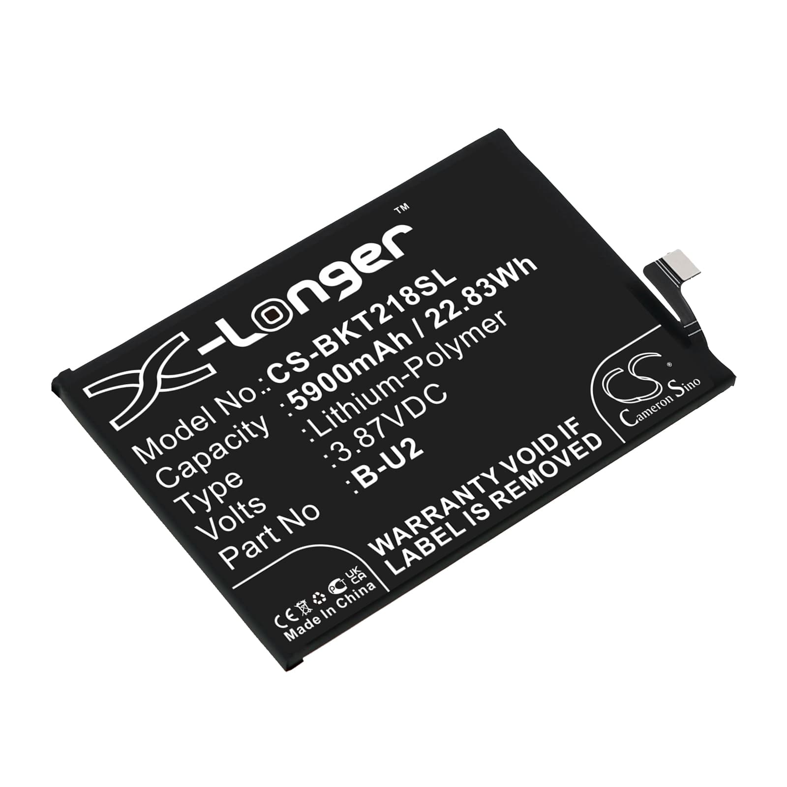 Replacement Battery for Vivo T2x - CS-BKT218SL-1.jpg