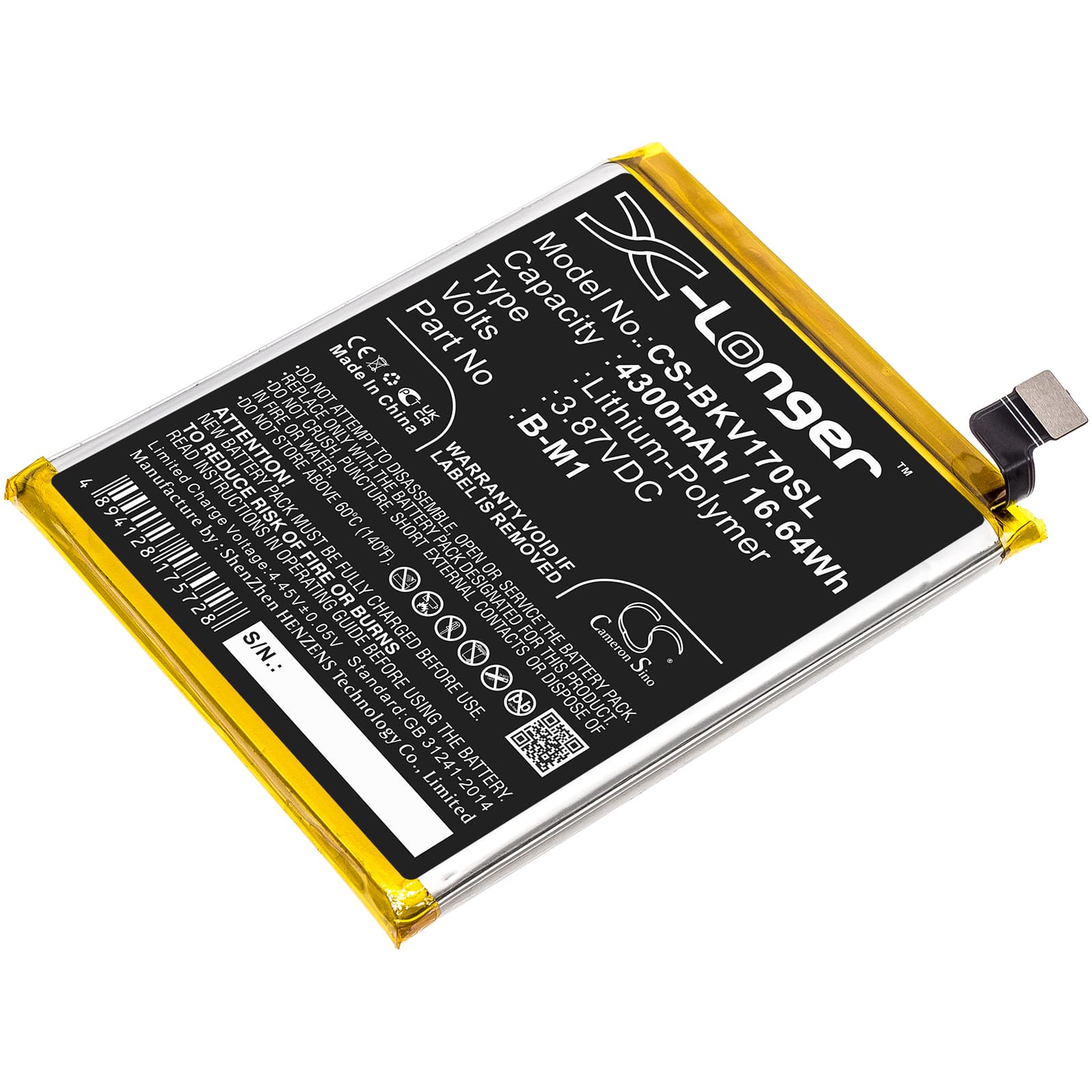 Replacement Battery for Vivo V17 - CS-BKV170SL-1.jpg