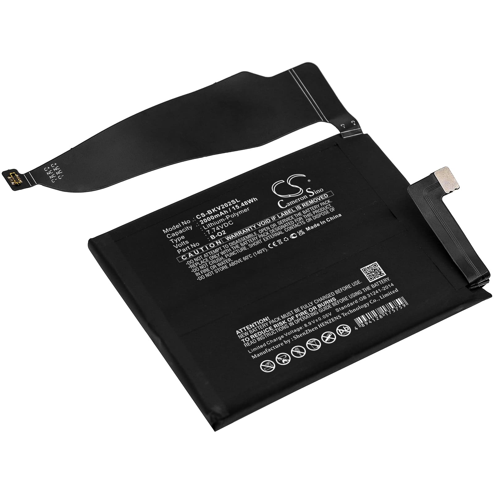 Replacement Battery for Vivo IQOO 5 Pro - CS-BKV202SL-1.jpg