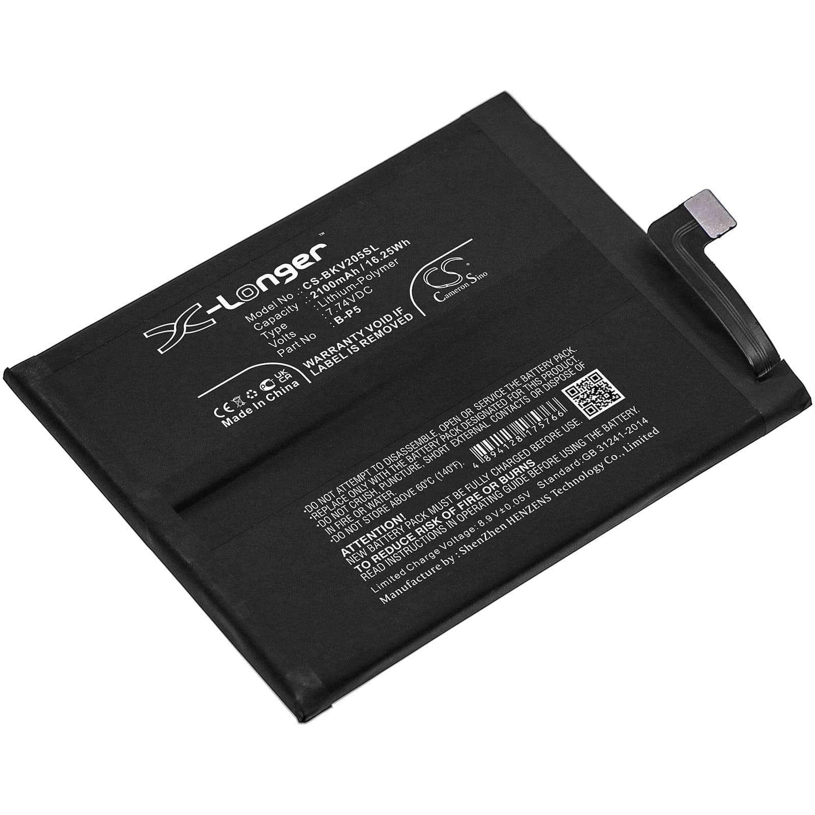 Replacement Battery for Vivo iQOO Neo5 5G - CS-BKV205SL-1.jpg