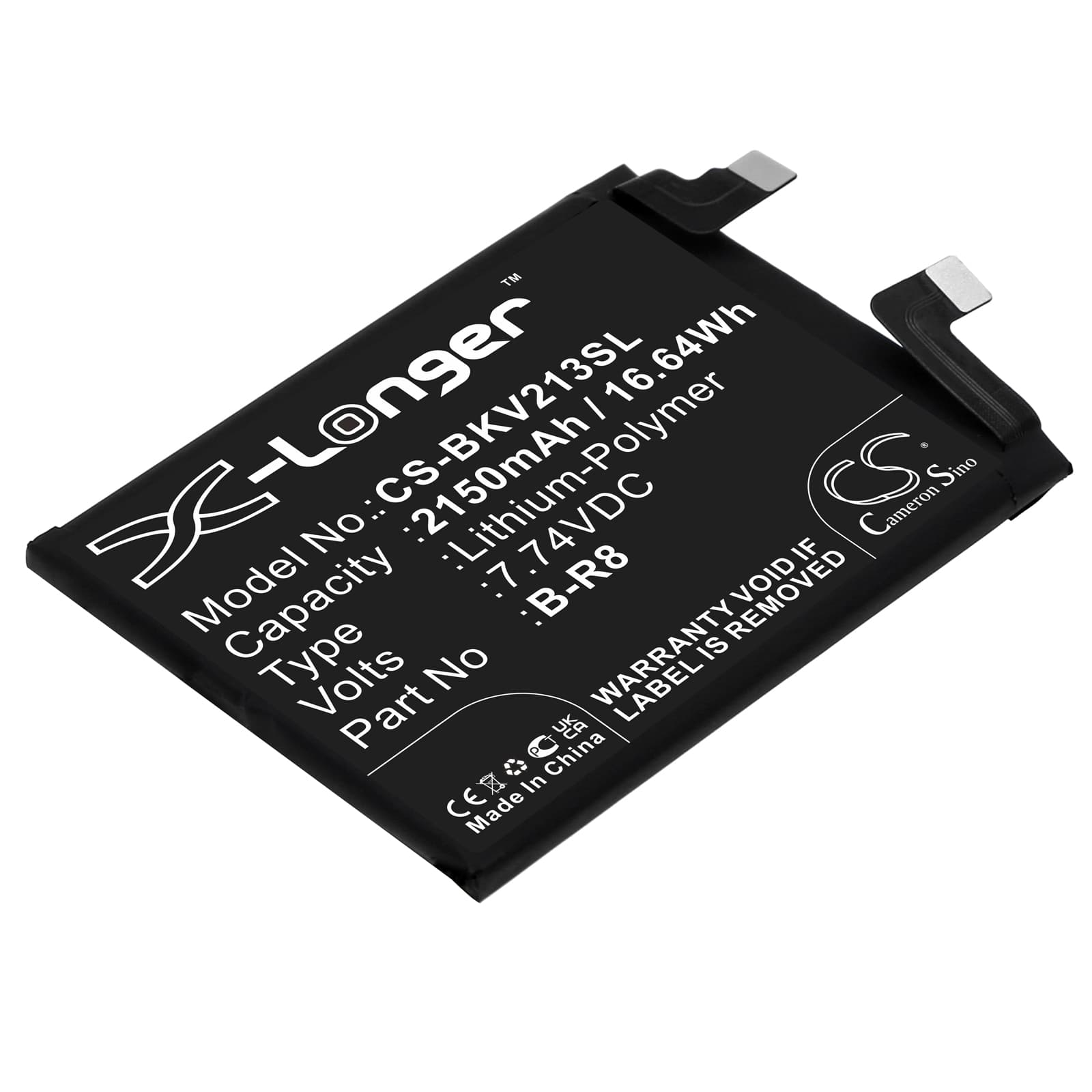 Replacement Battery for Vivo IQOO 8