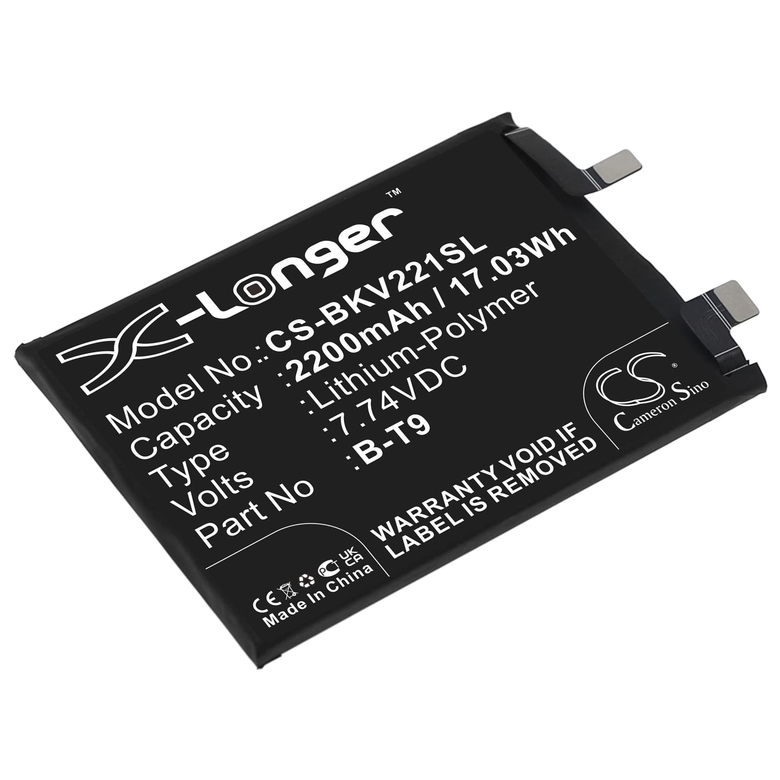 Replacement Battery for Vivo iQOO 10 5G - CS-BKV221SL-1.jpg