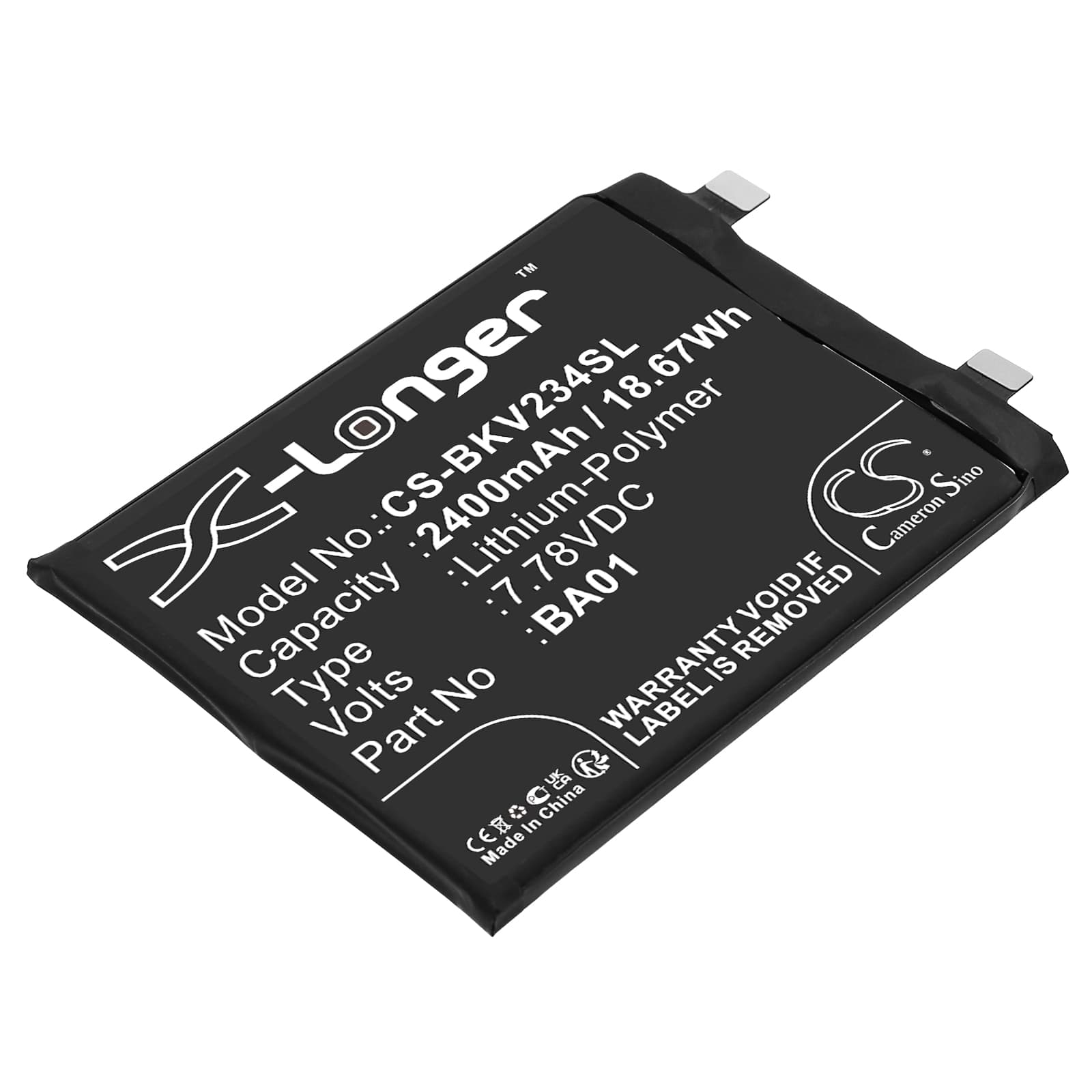 Replacement Battery for Vivo IQOO 11s
