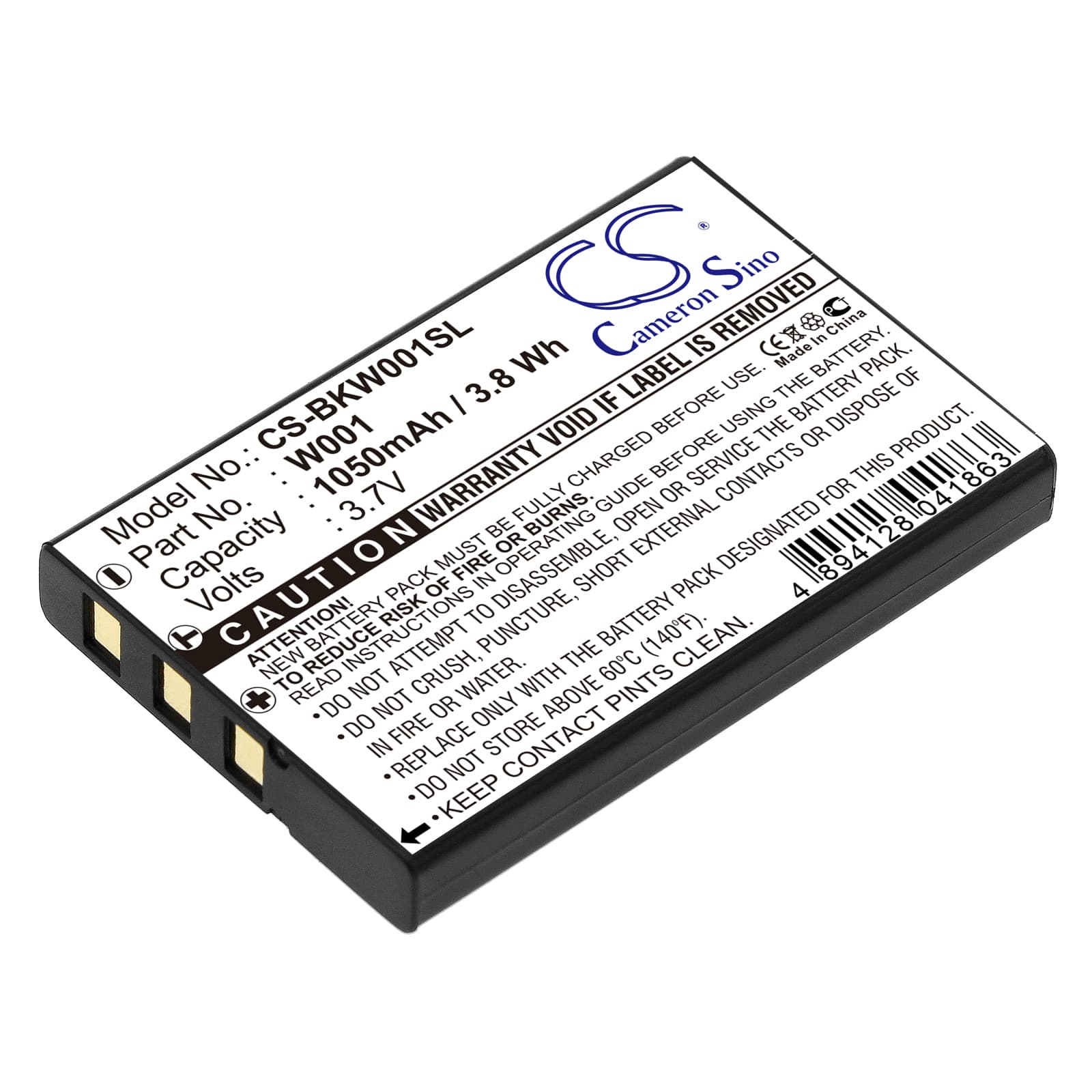 Replacement Battery for Belkin Wifi Skype Phone - CS-BKW001SL-1.jpg