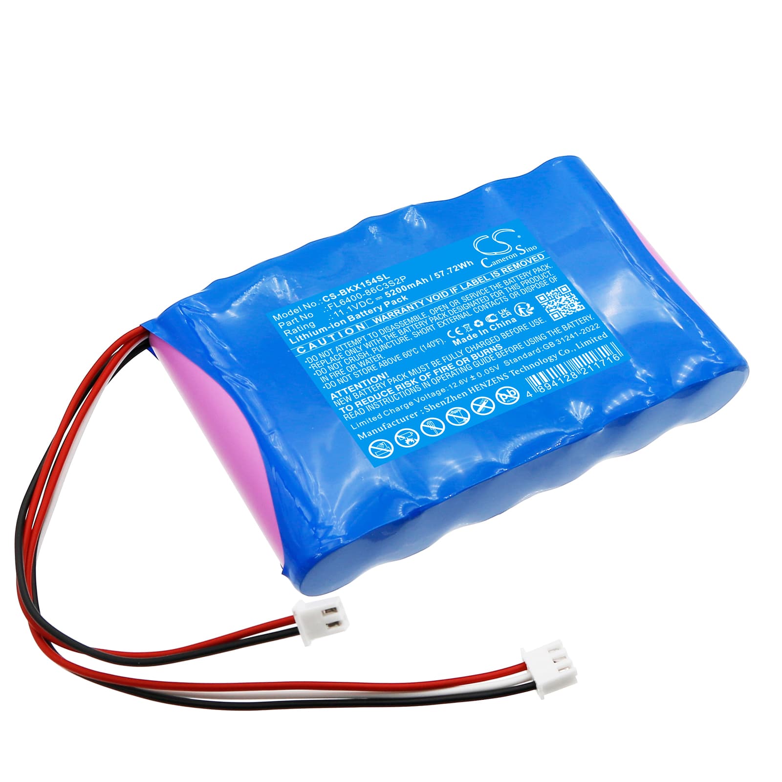Replacement Battery for Brookstone 154544 - CS-BKX154SL-1.jpg