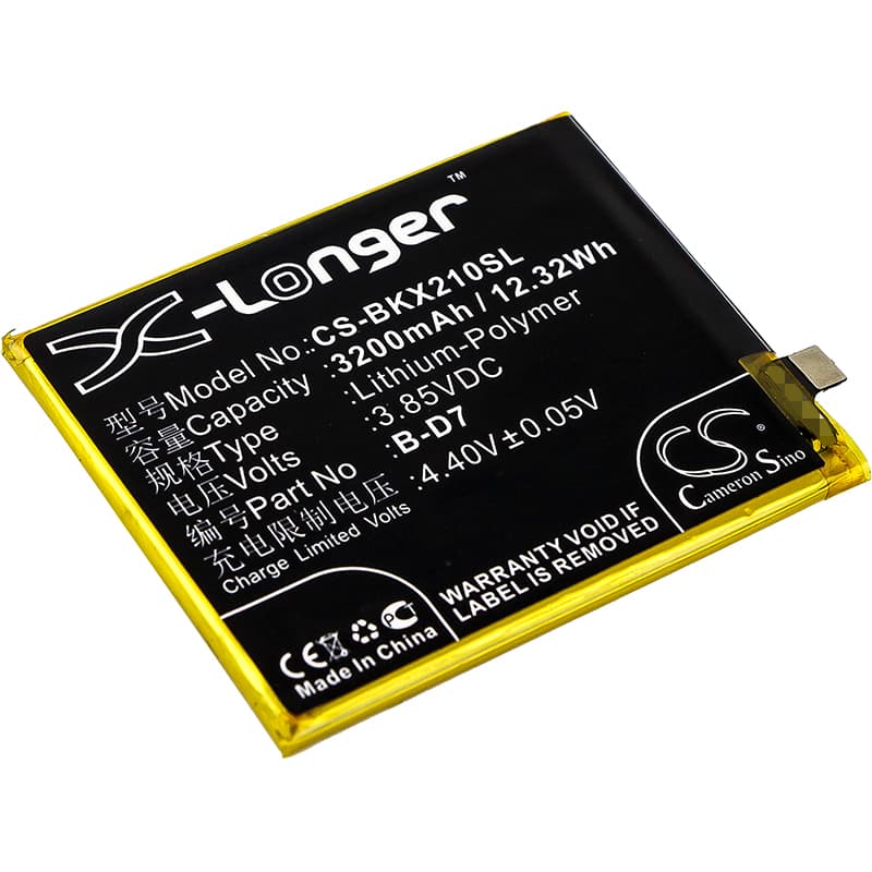 Replacement Battery for BBK VIVO X21 - CS-BKX210SL-1.jpg