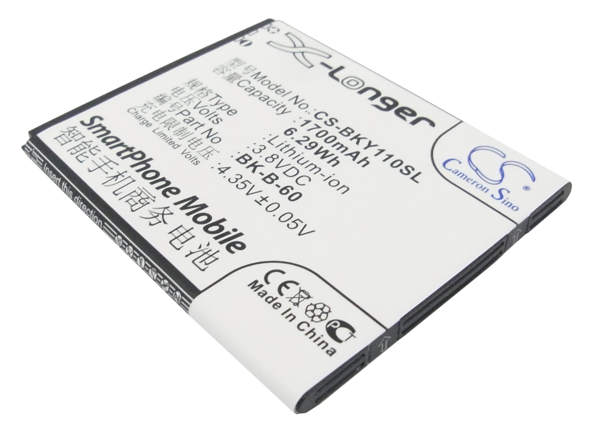 Replacement Battery for BBK VIVO Y11 - CS-BKY110SL-1.jpg