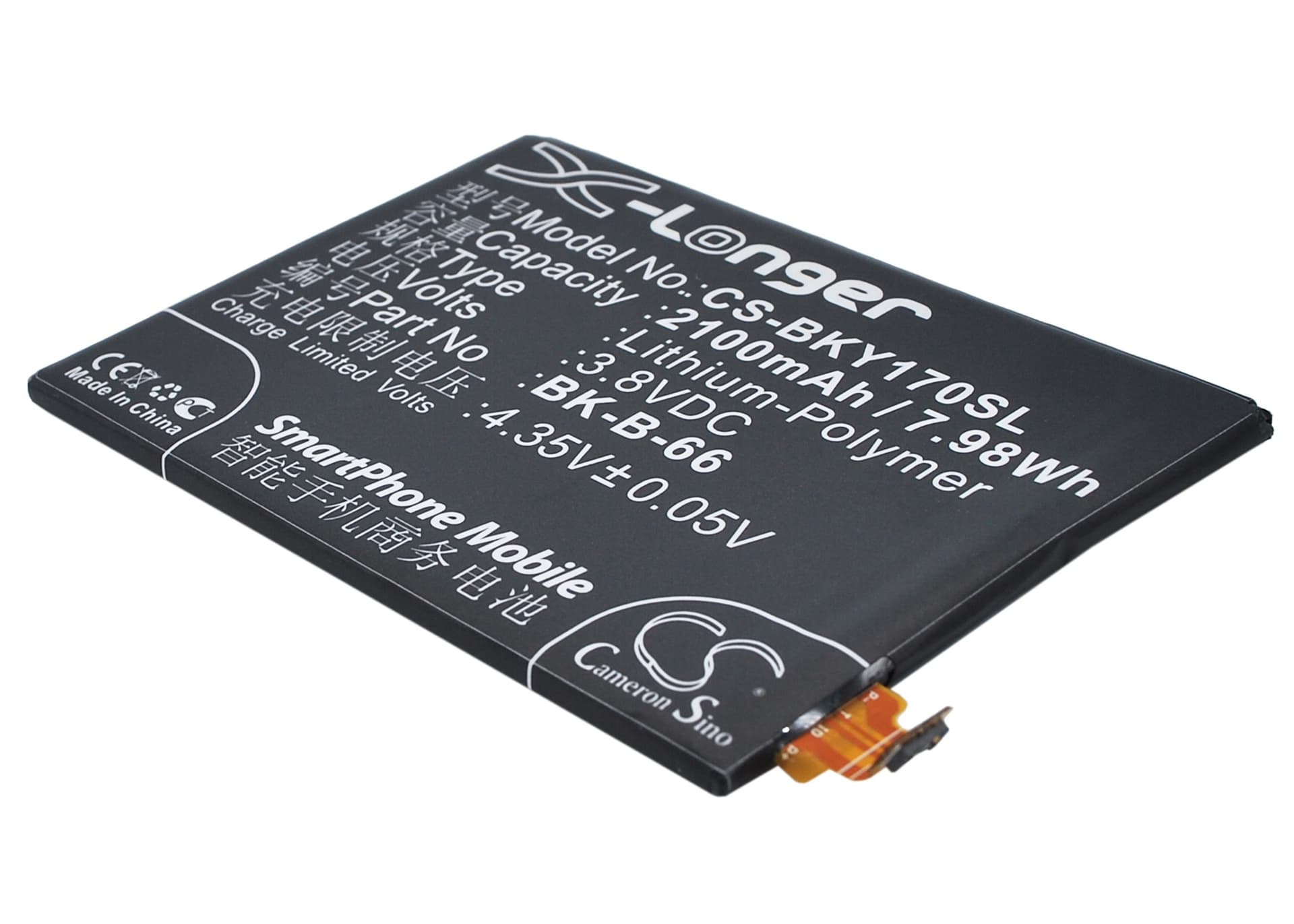 Replacement Battery for BBK VIVO Y17 - CS-BKY170SL-1.jpg