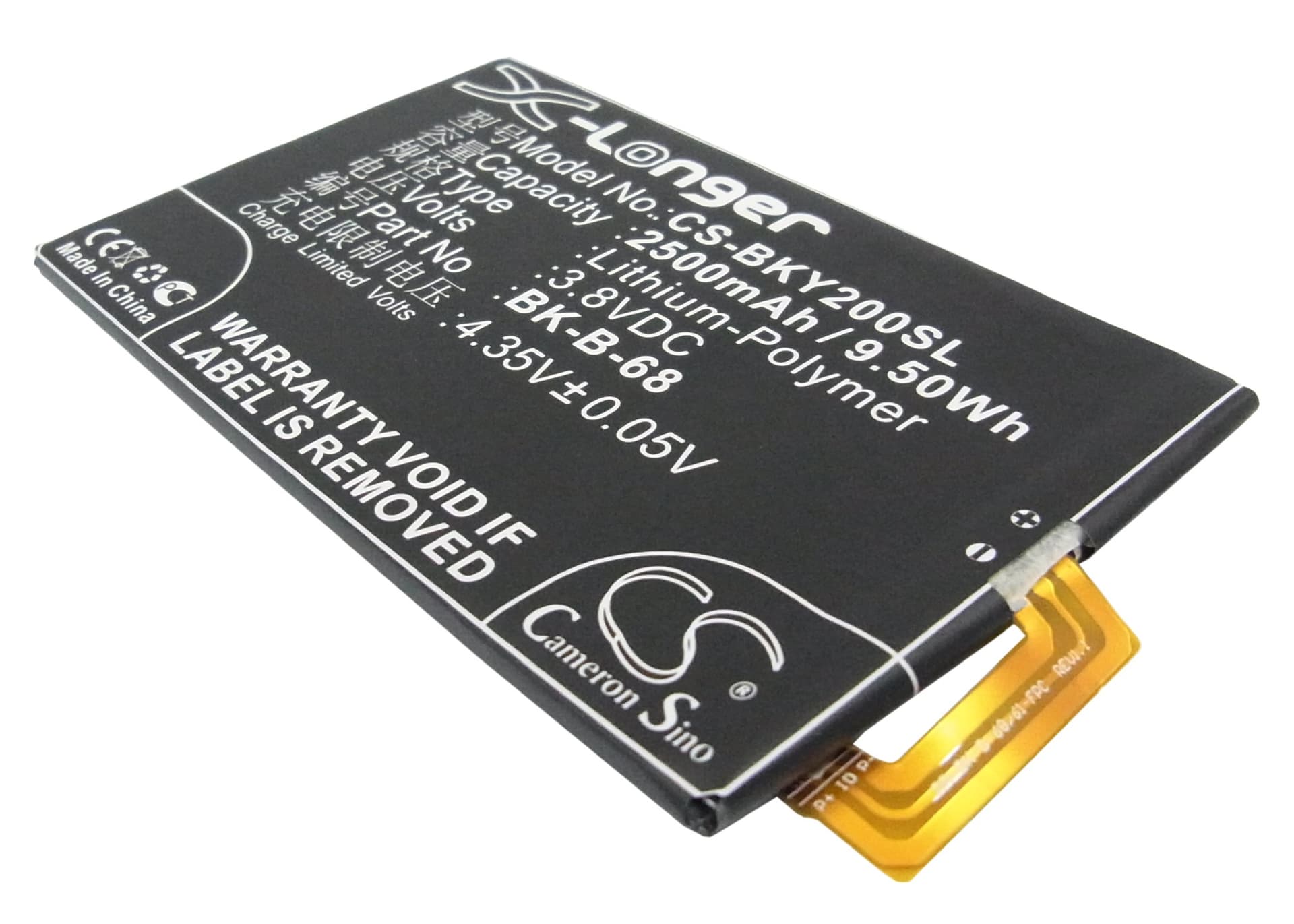 Replacement Battery for BBK VIVO Y20 - CS-BKY200SL-1.jpg