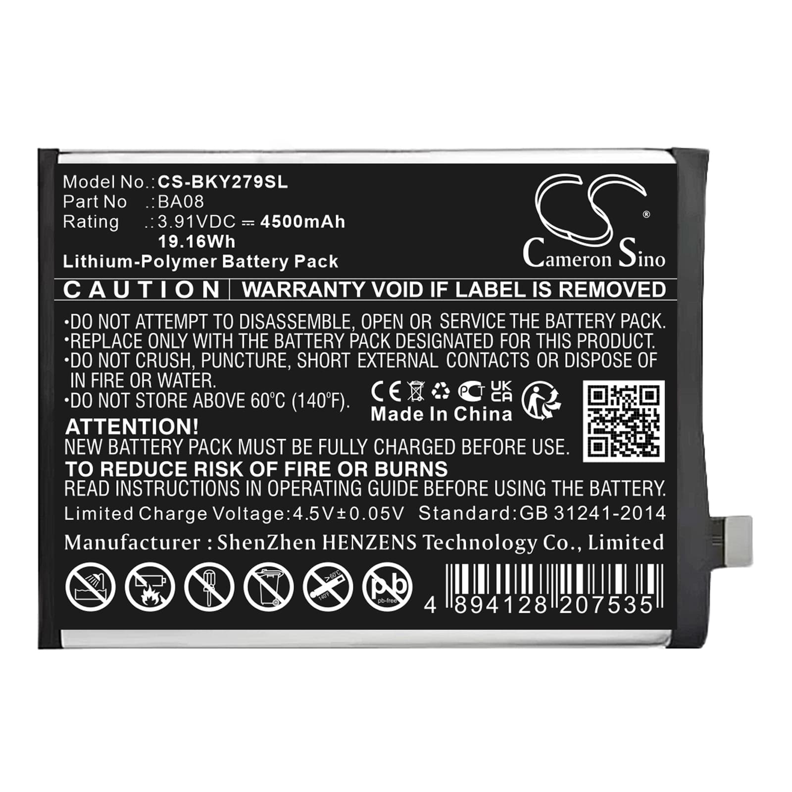 Replacement Battery for Vivo Y100i 5G 2023 Standard Edition - CS-BKY279SL-1.jpg