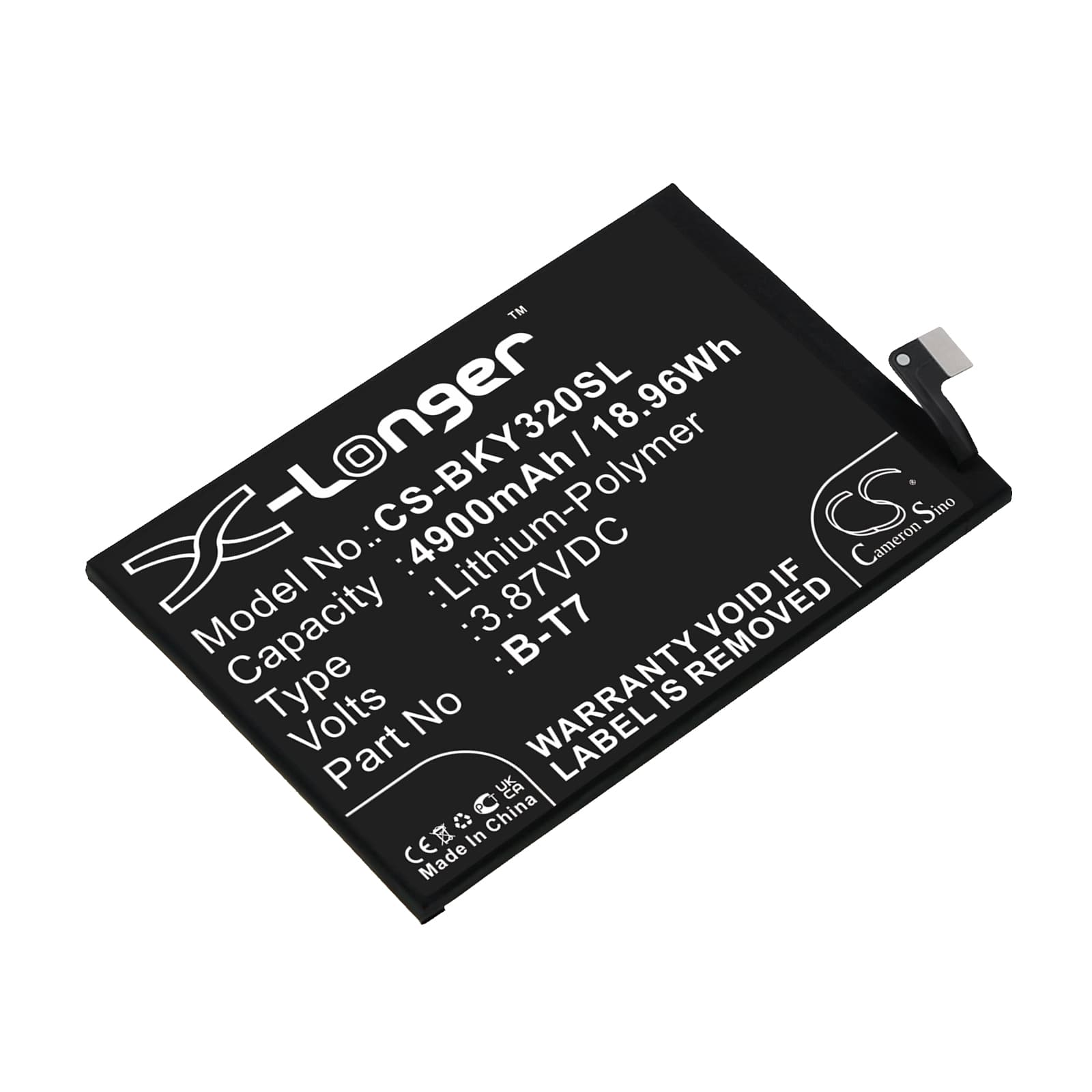 Replacement Battery for Vivo Y32 - CS-BKY320SL-1.jpg