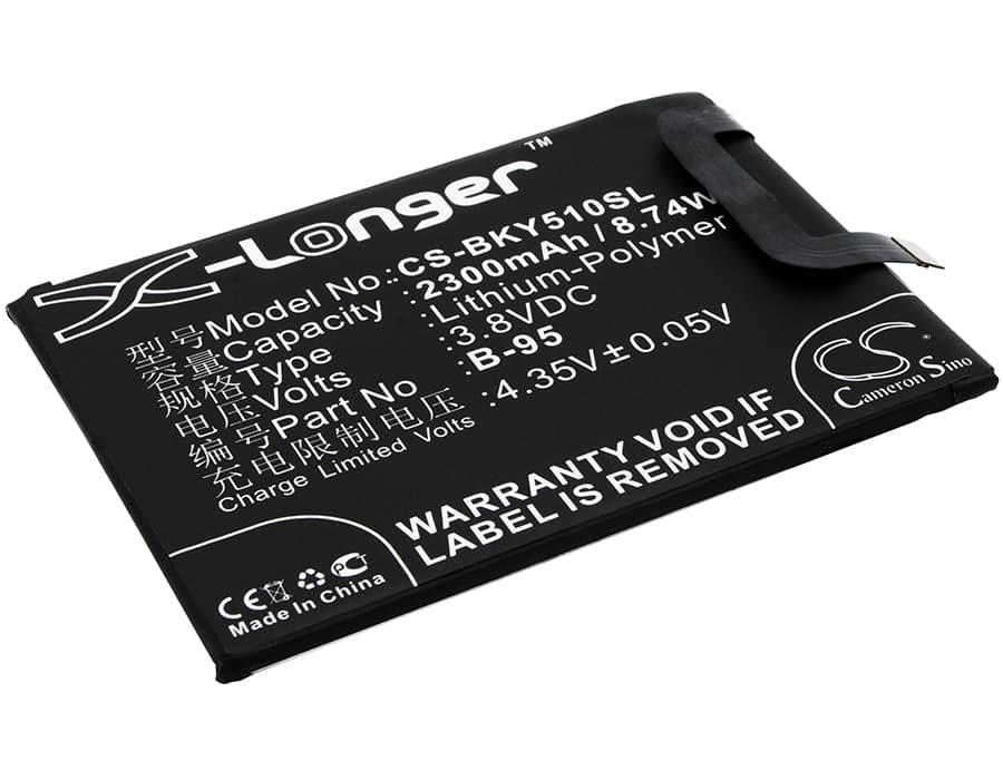 Replacement Battery for Vivo Y51 - CS-BKY510SL-1.jpg