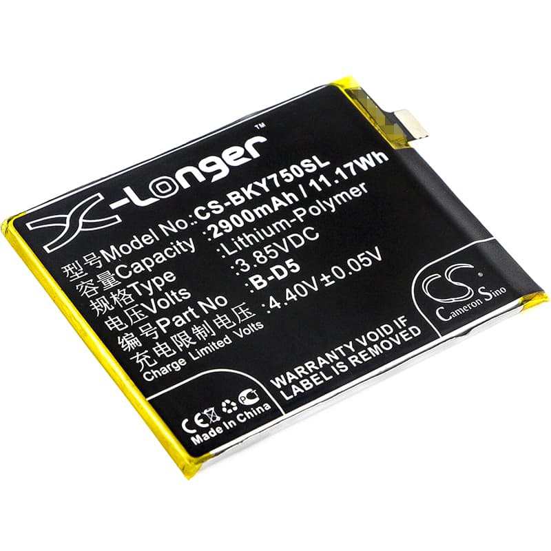 Replacement Battery for Vivo Y75 - CS-BKY750SL-1.jpg
