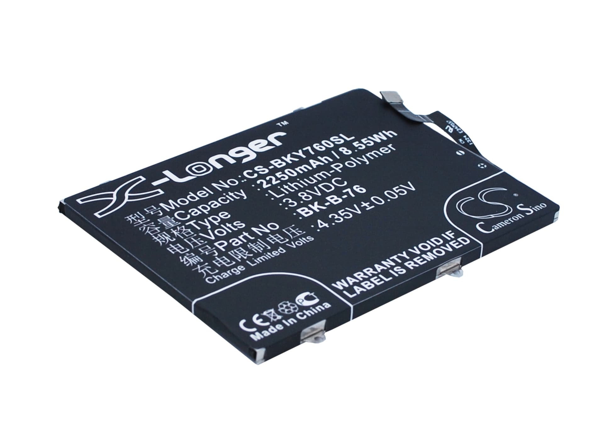 Replacement Battery for BBK VIVO Y27 - CS-BKY760SL-1.jpg